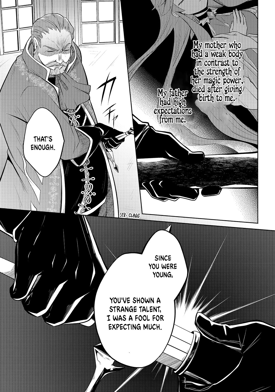 Fun Territory Defense by the Optimistic Lord Chapter 3 page 8 - Chapter 3