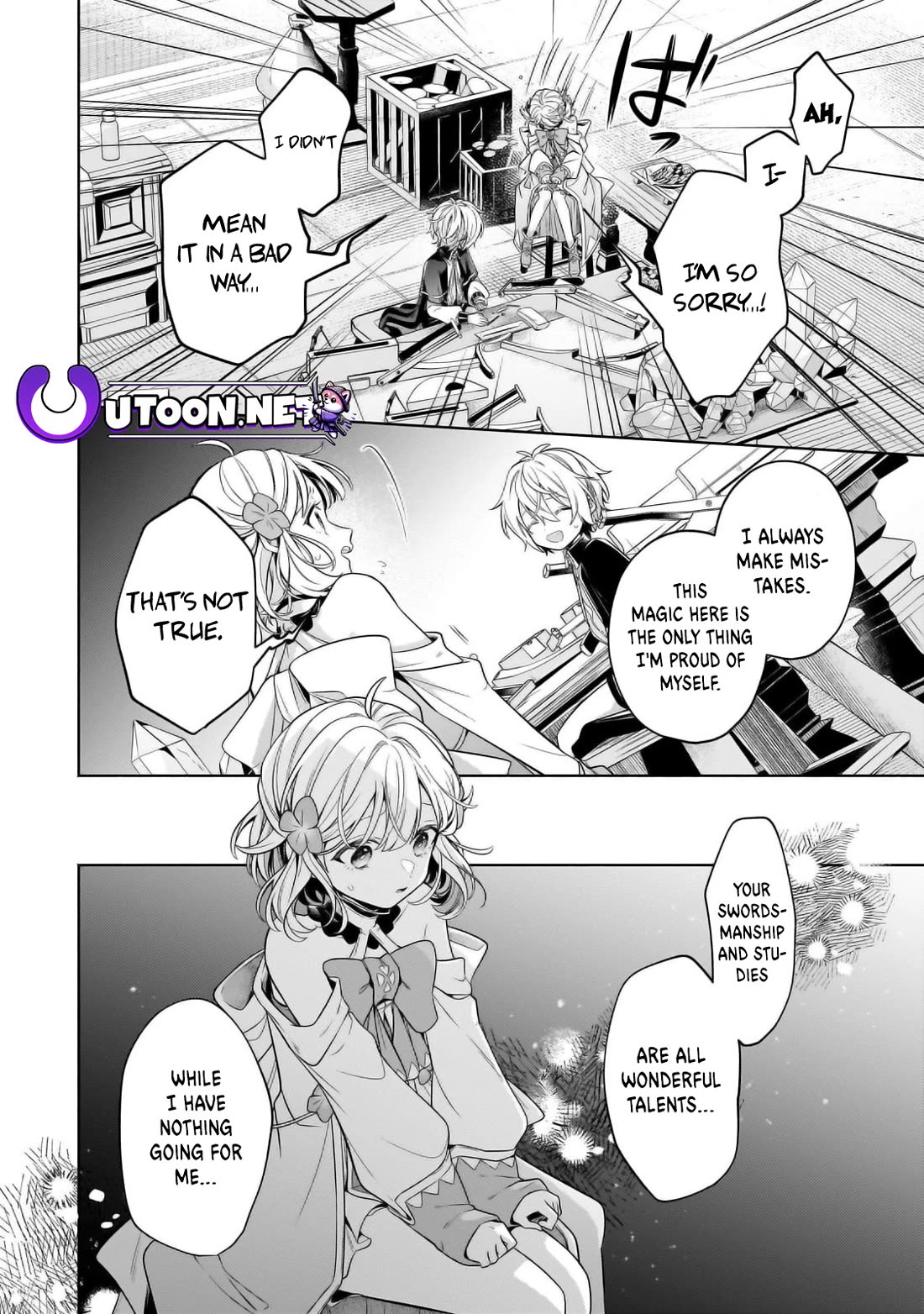 Fun Territory Defense by the Optimistic Lord Chapter 30 page 13 - Chapter 30