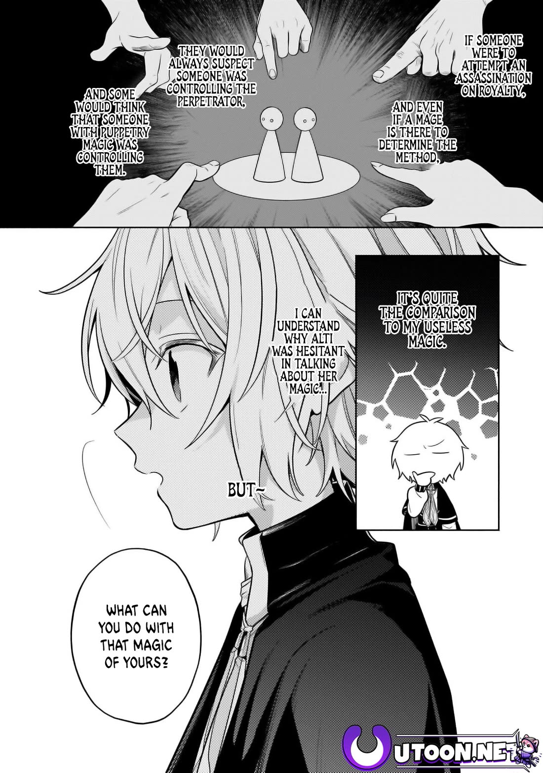 Fun Territory Defense by the Optimistic Lord Chapter 30 page 19 - Chapter 30