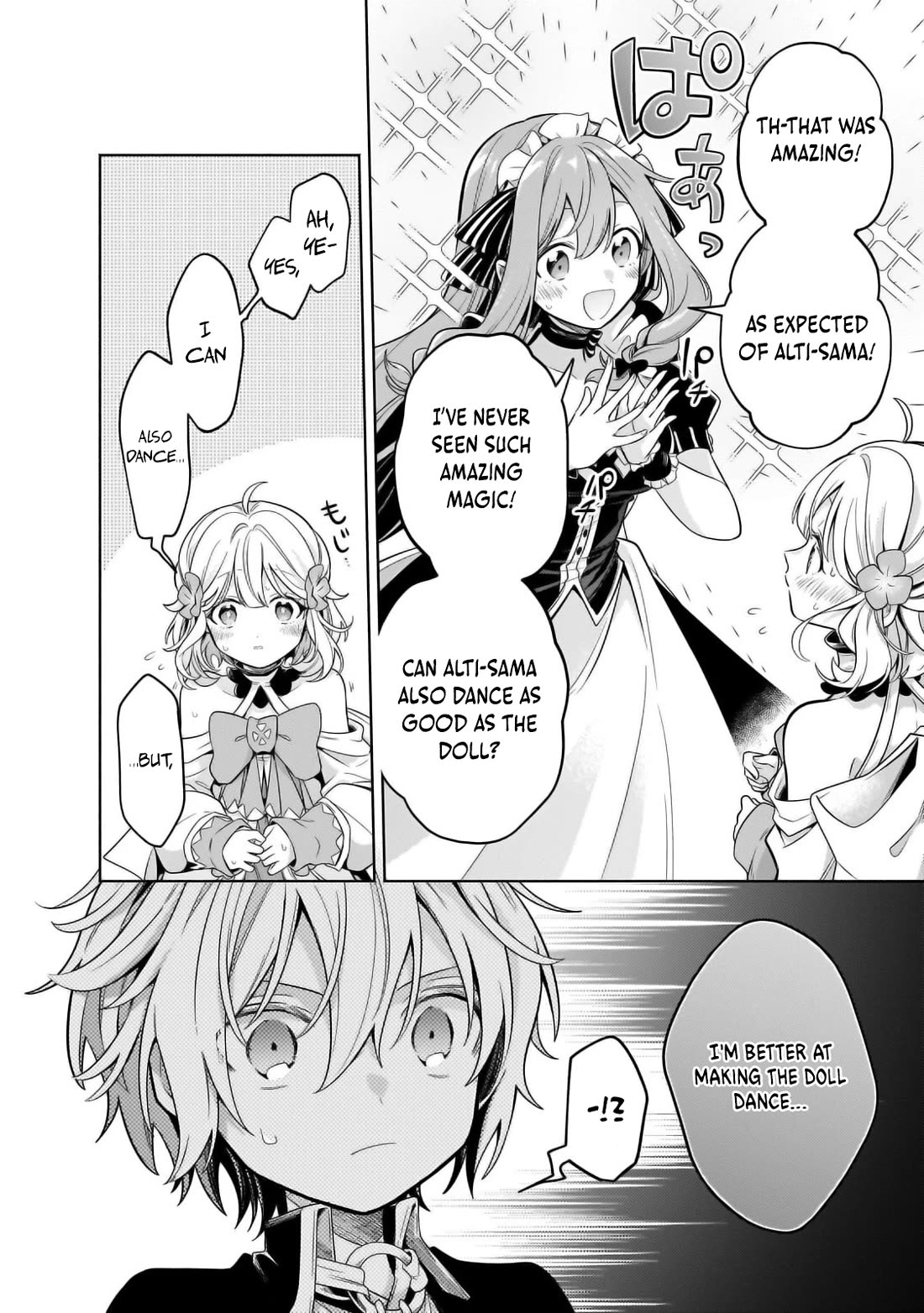 Fun Territory Defense by the Optimistic Lord Chapter 30 page 25 - Chapter 30