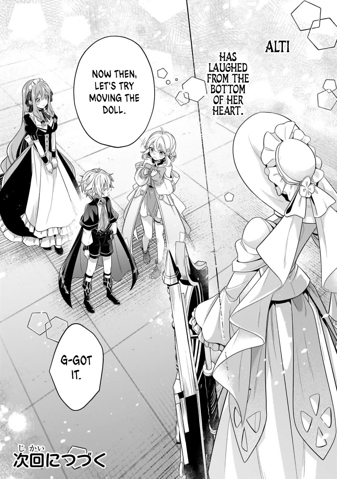Fun Territory Defense by the Optimistic Lord Chapter 30 page 33 - Chapter 30