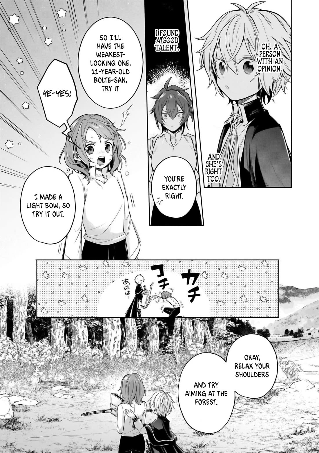 Fun Territory Defense by the Optimistic Lord Chapter 30 page 5 - Chapter 30