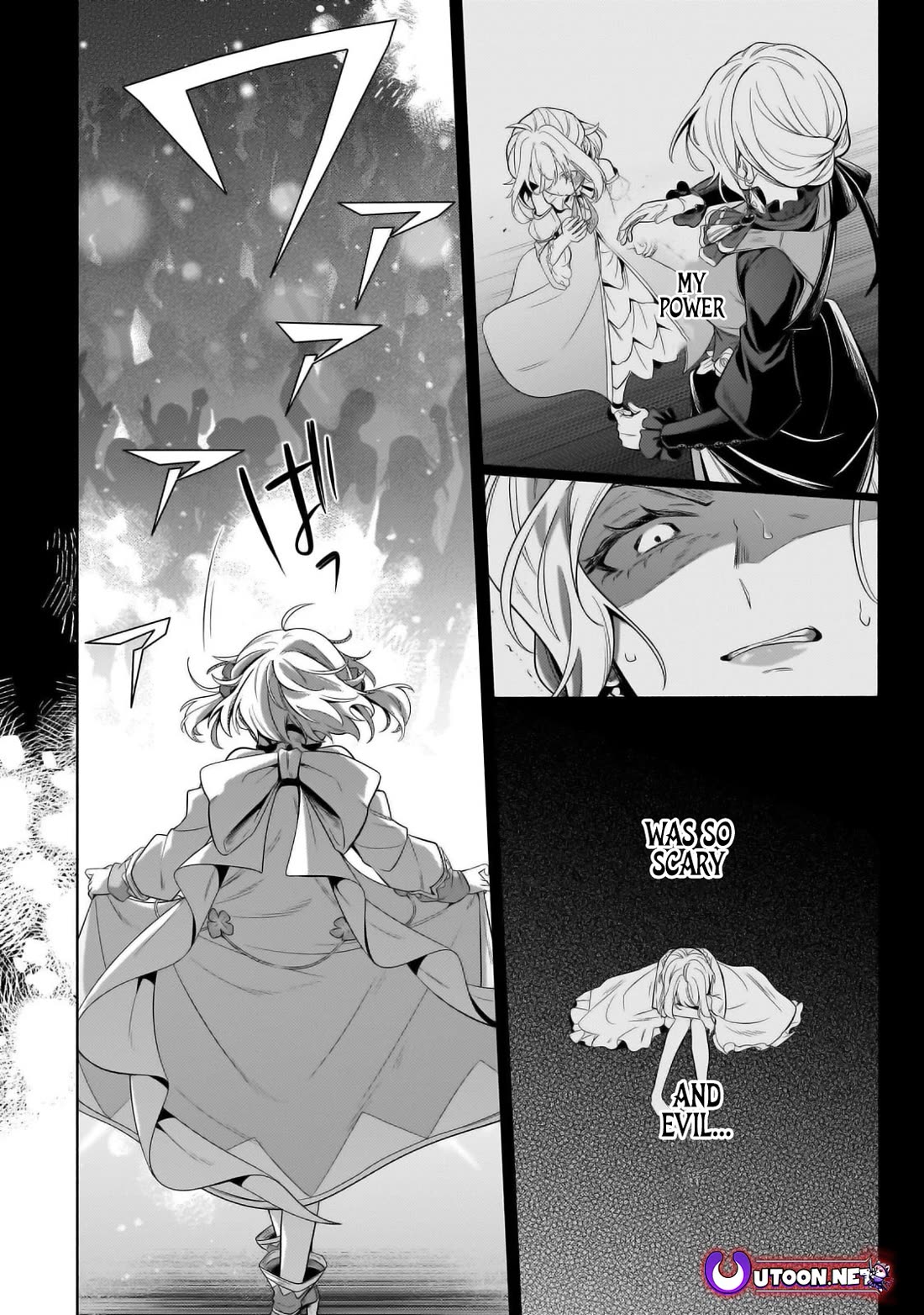 Fun Territory Defense by the Optimistic Lord Chapter 31 page 21 - Chapter 31