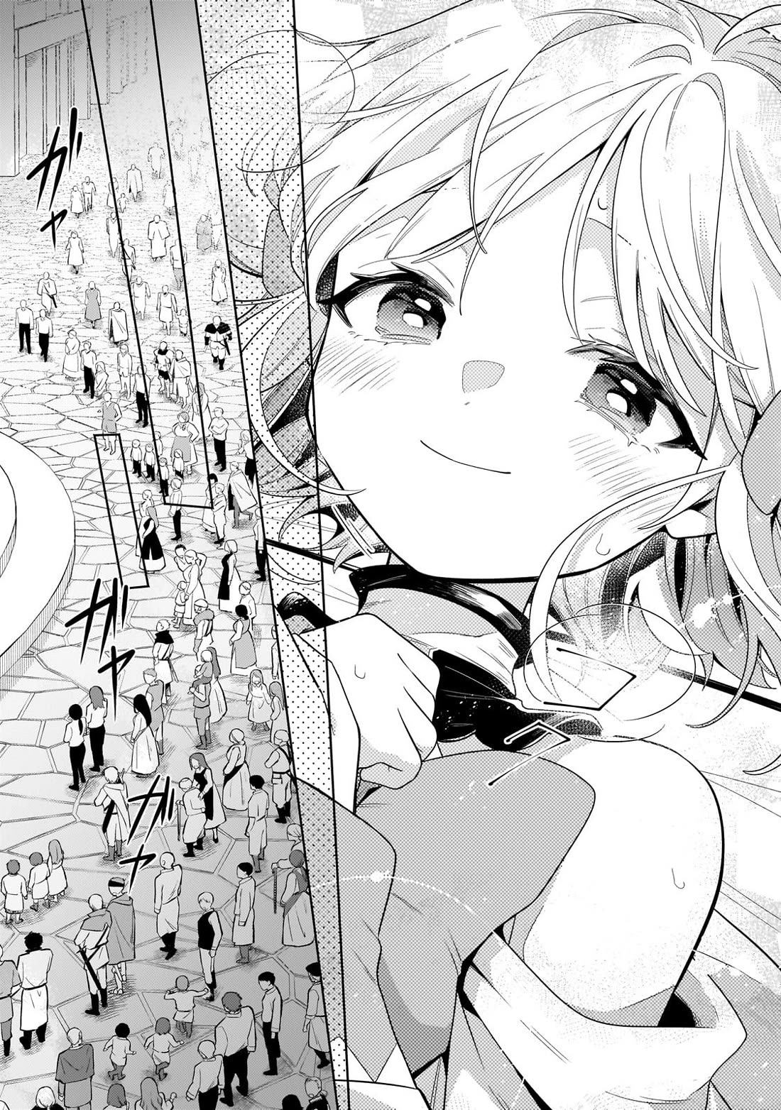 Fun Territory Defense by the Optimistic Lord Chapter 31 page 7 - Chapter 31