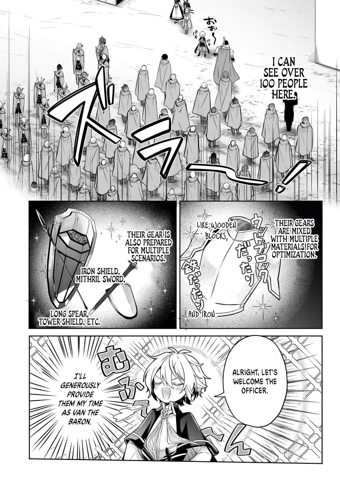 Fun Territory Defense by the Optimistic Lord Chapter 32 page 19 - Chapter 32