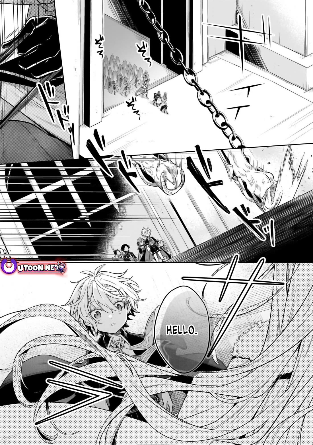 Fun Territory Defense by the Optimistic Lord Chapter 32 page 20 - Chapter 32
