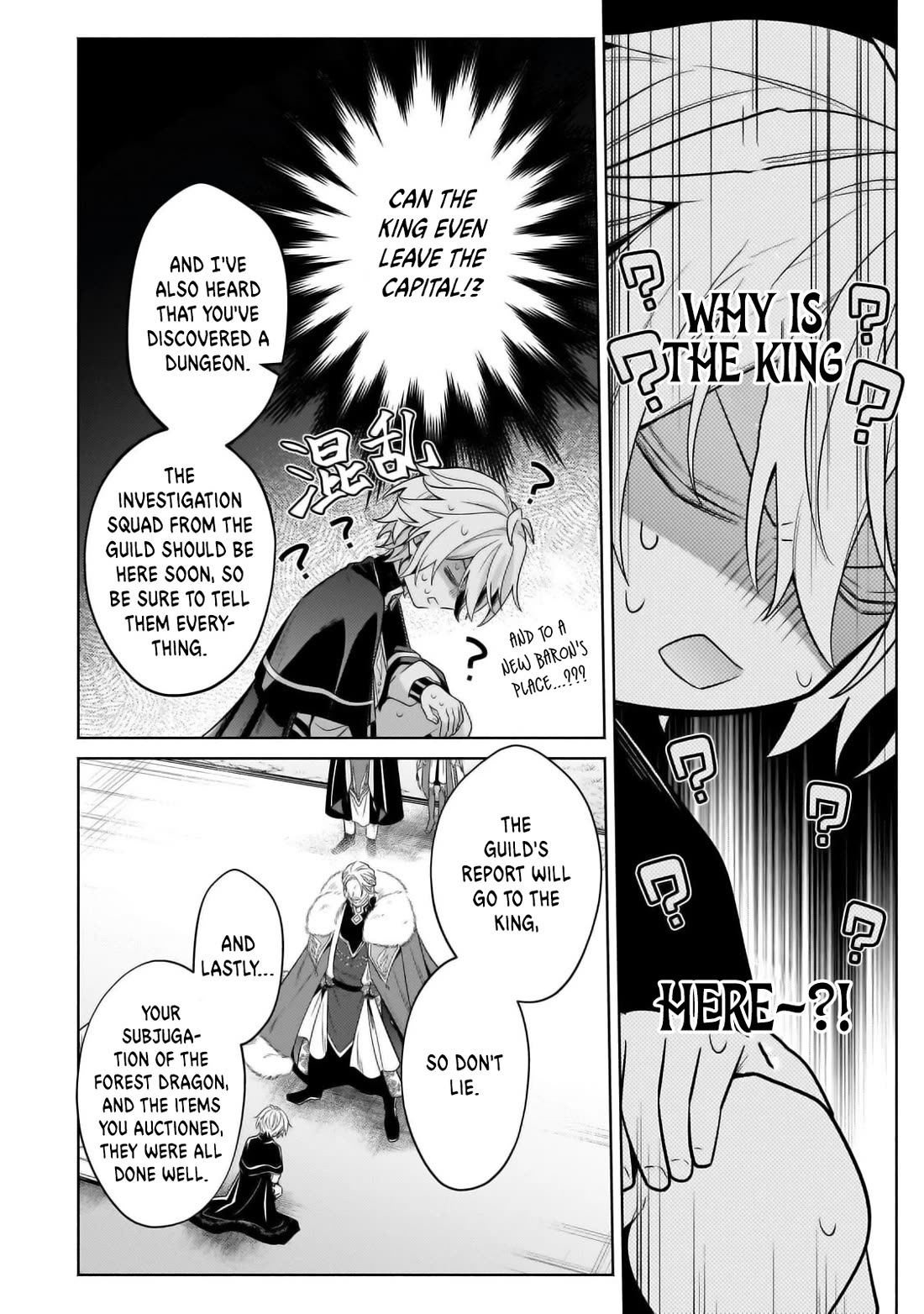 Fun Territory Defense by the Optimistic Lord Chapter 32 page 29 - Chapter 32