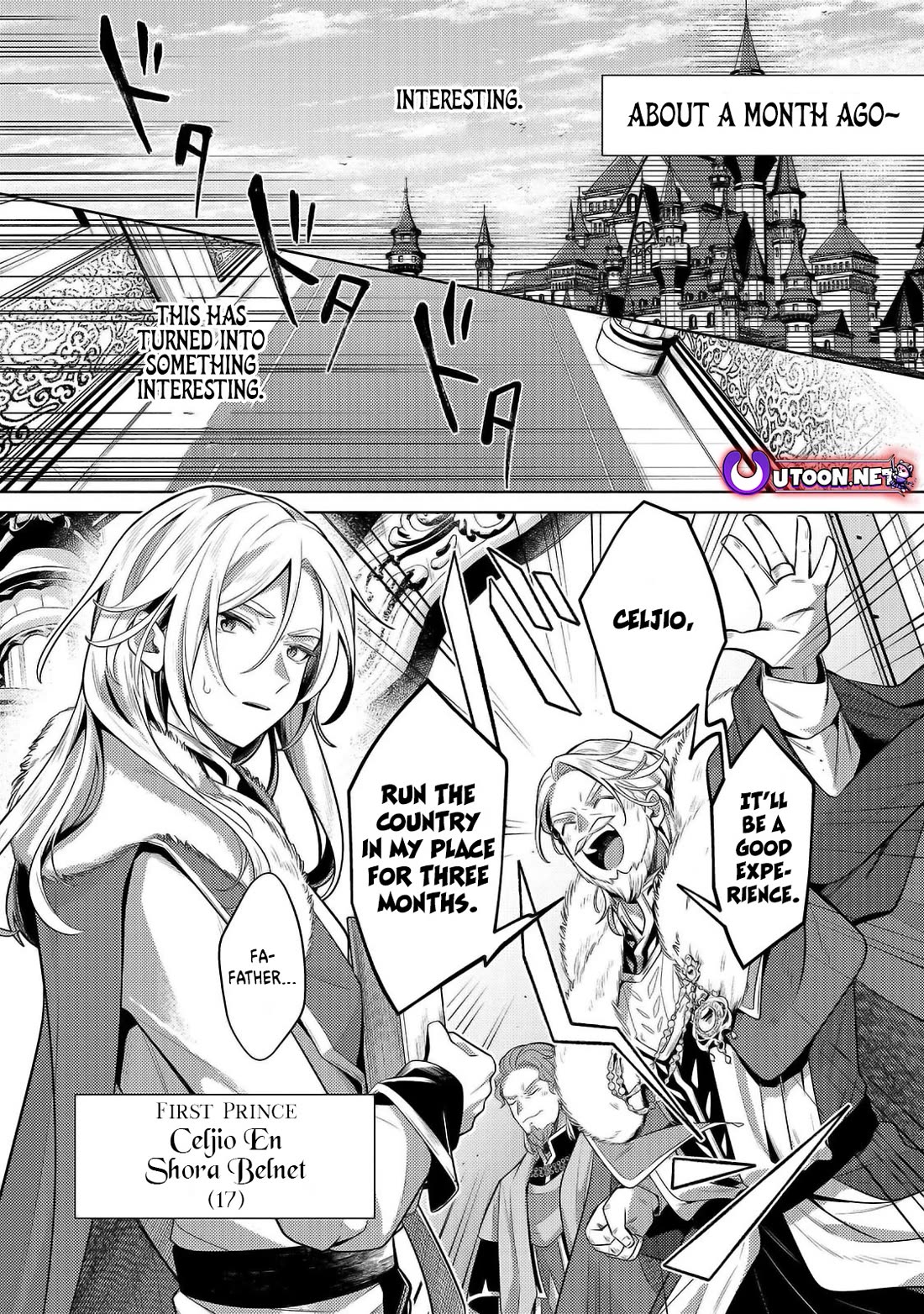 Fun Territory Defense by the Optimistic Lord Chapter 32 page 3 - Chapter 32