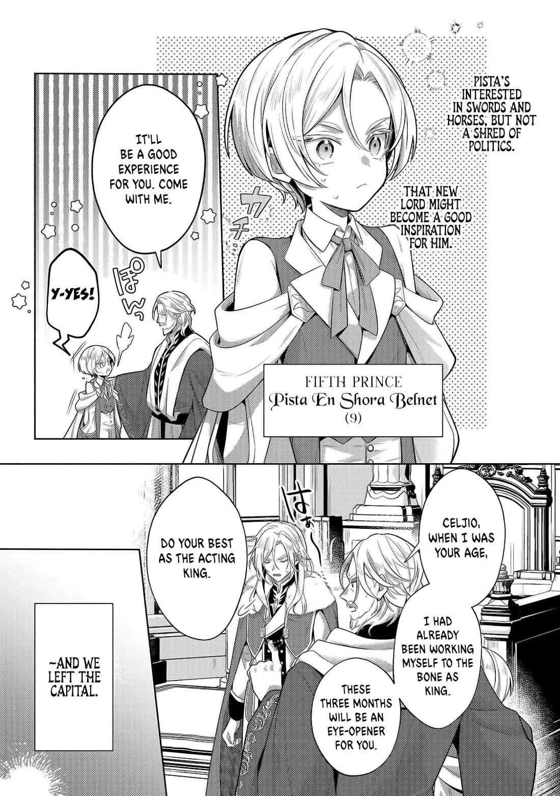 Fun Territory Defense by the Optimistic Lord Chapter 32 page 7 - Chapter 32