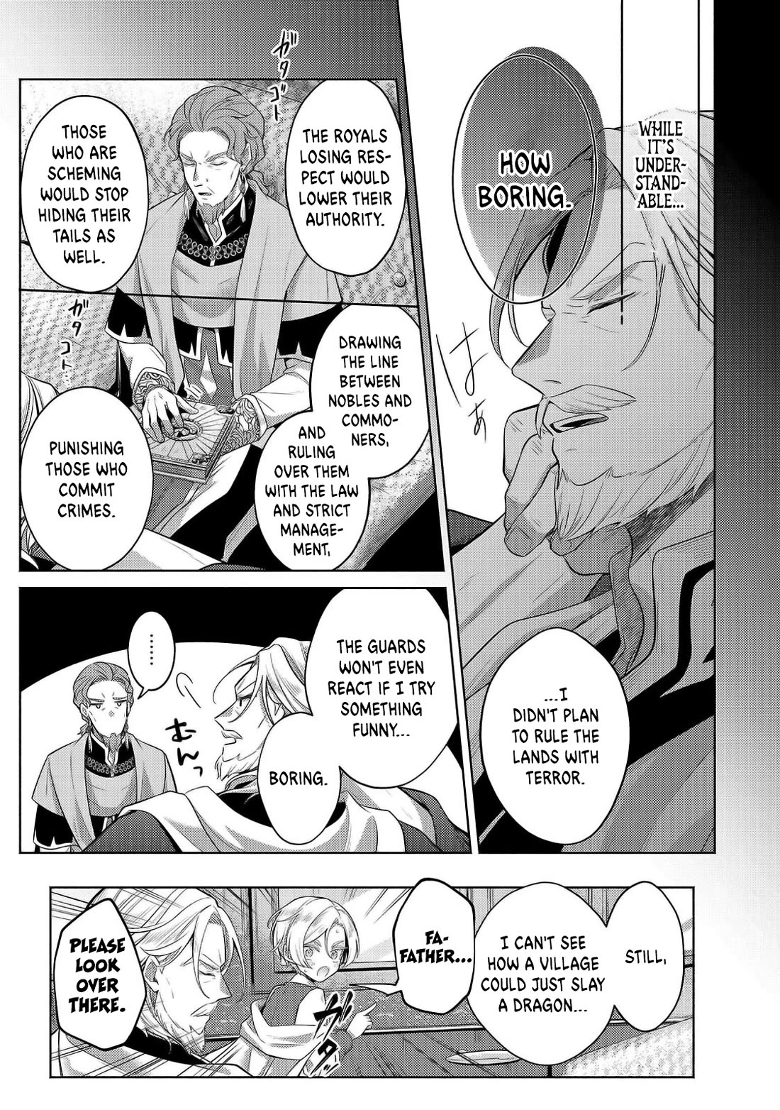 Fun Territory Defense by the Optimistic Lord Chapter 32 page 9 - Chapter 32