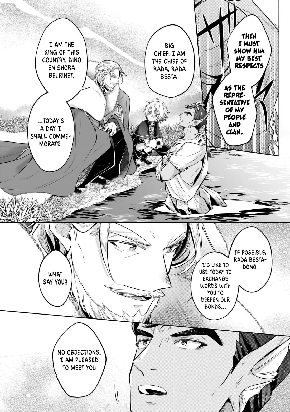 Fun Territory Defense by the Optimistic Lord Chapter 33 page 22 - Chapter 33