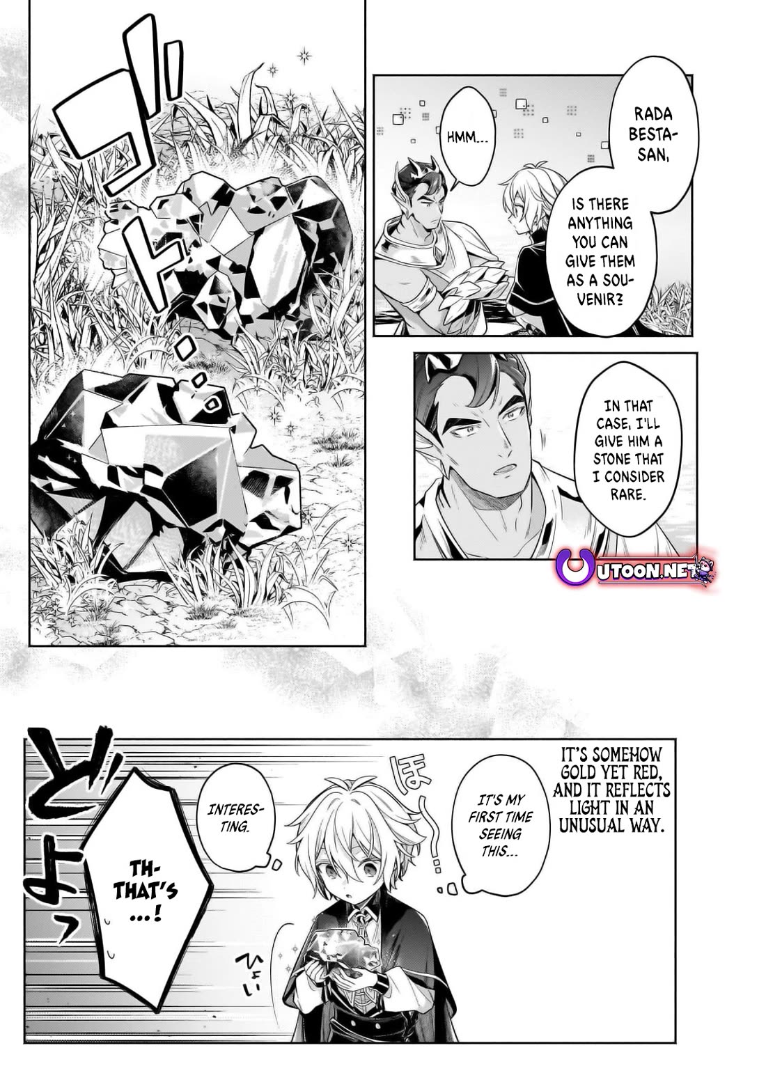 Fun Territory Defense by the Optimistic Lord Chapter 33 page 23 - Chapter 33
