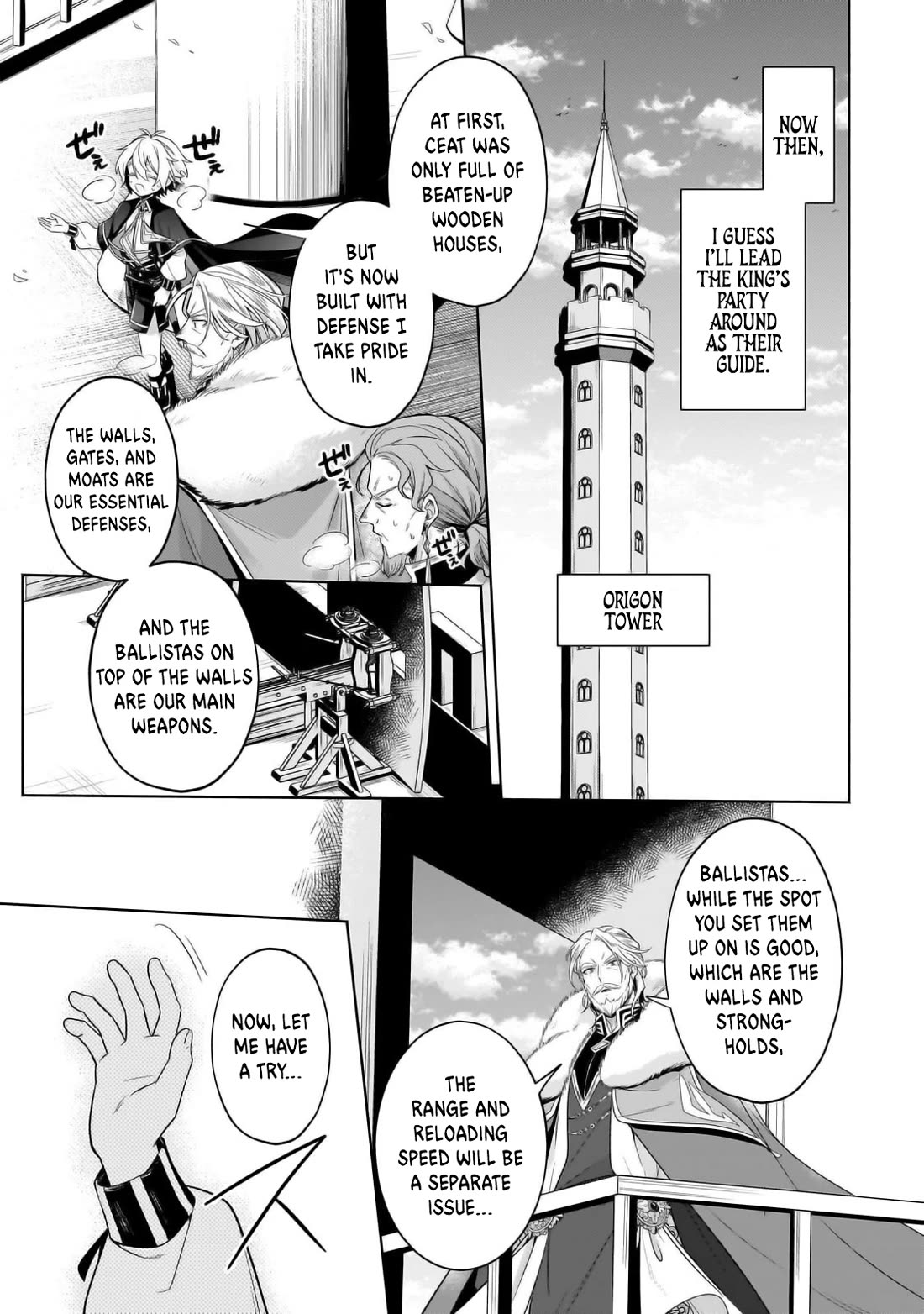 Fun Territory Defense by the Optimistic Lord Chapter 33 page 3 - Chapter 33