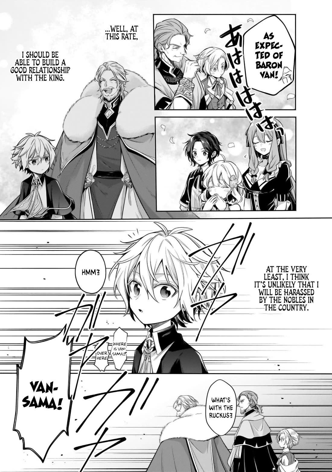 Fun Territory Defense by the Optimistic Lord Chapter 34 page 13 - Chapter 34