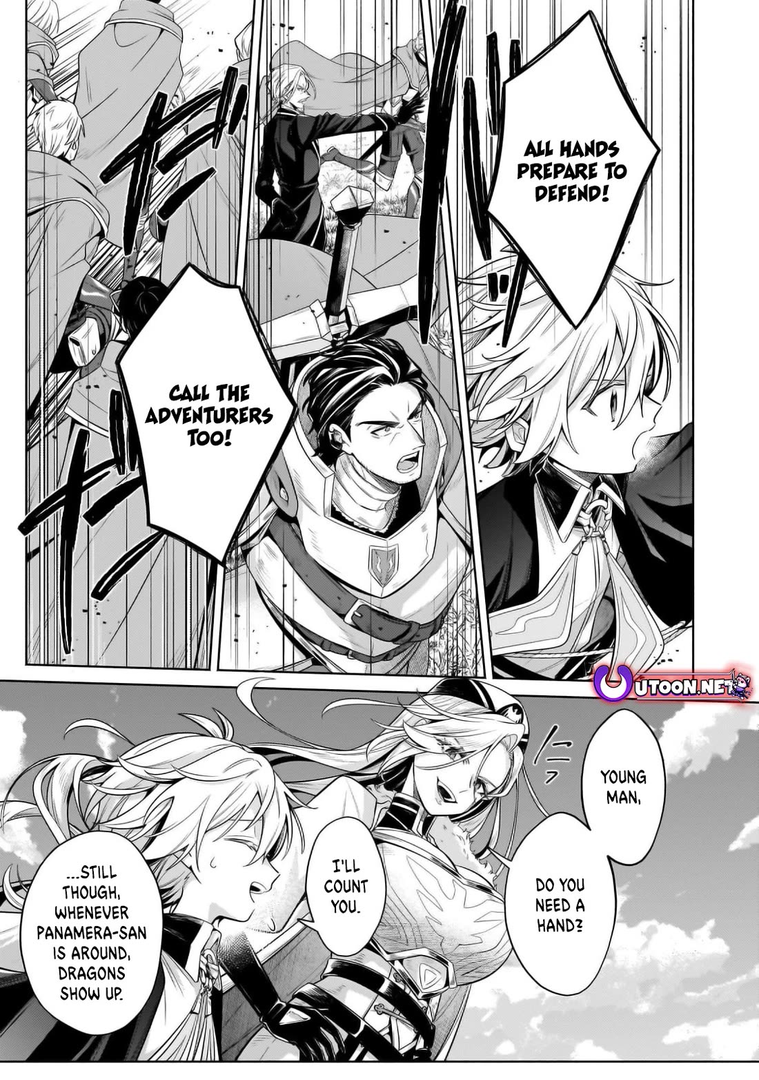 Fun Territory Defense by the Optimistic Lord Chapter 34 page 15 - Chapter 34
