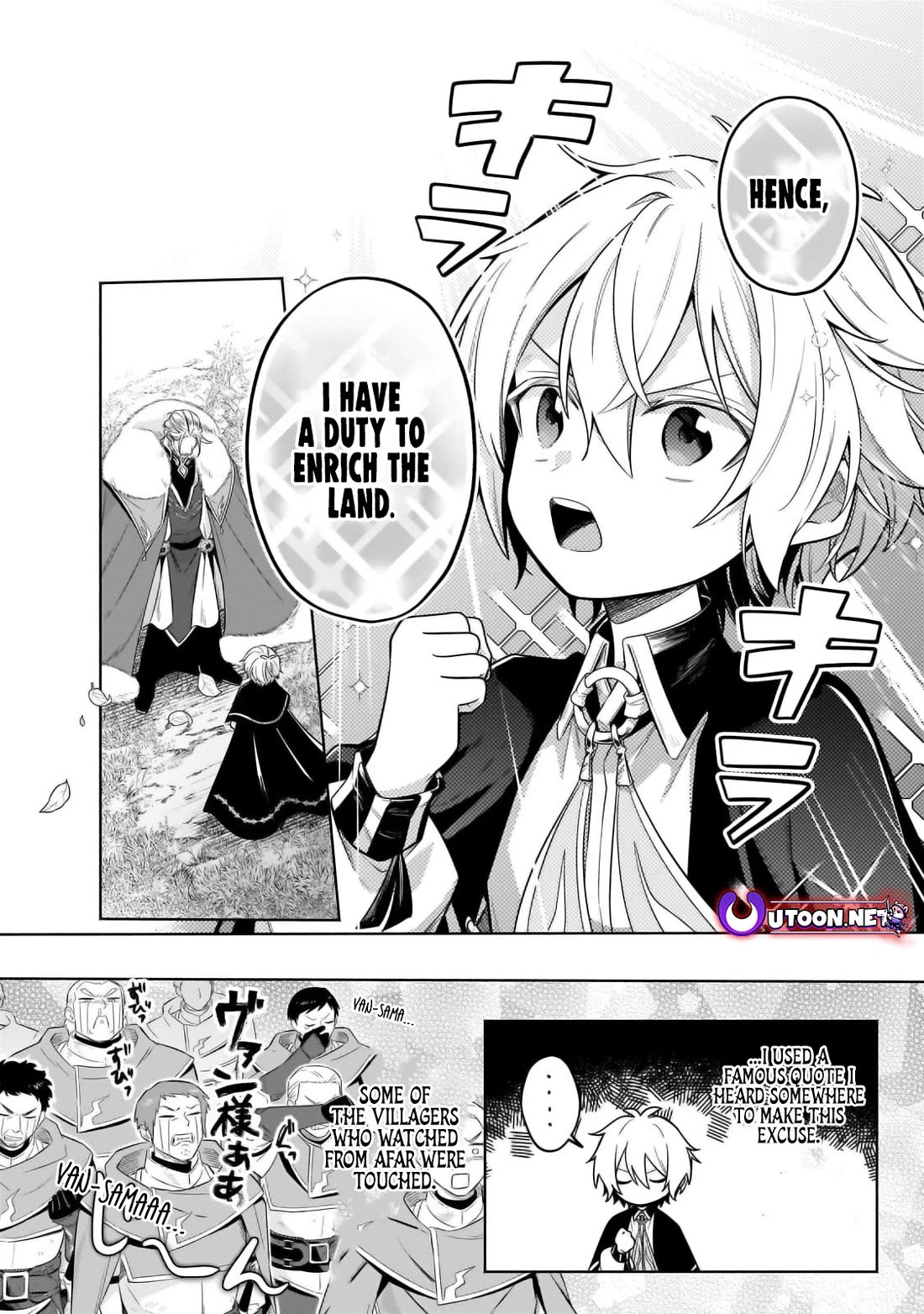 Fun Territory Defense by the Optimistic Lord Chapter 34 page 4 - Chapter 34