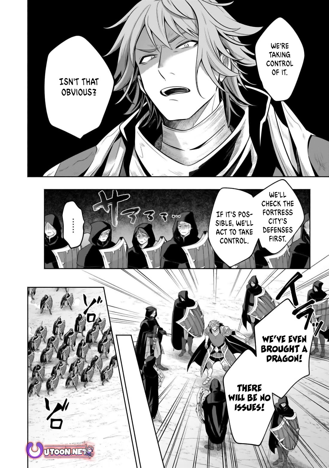 Fun Territory Defense by the Optimistic Lord Chapter 35 page 10 - Chapter 35