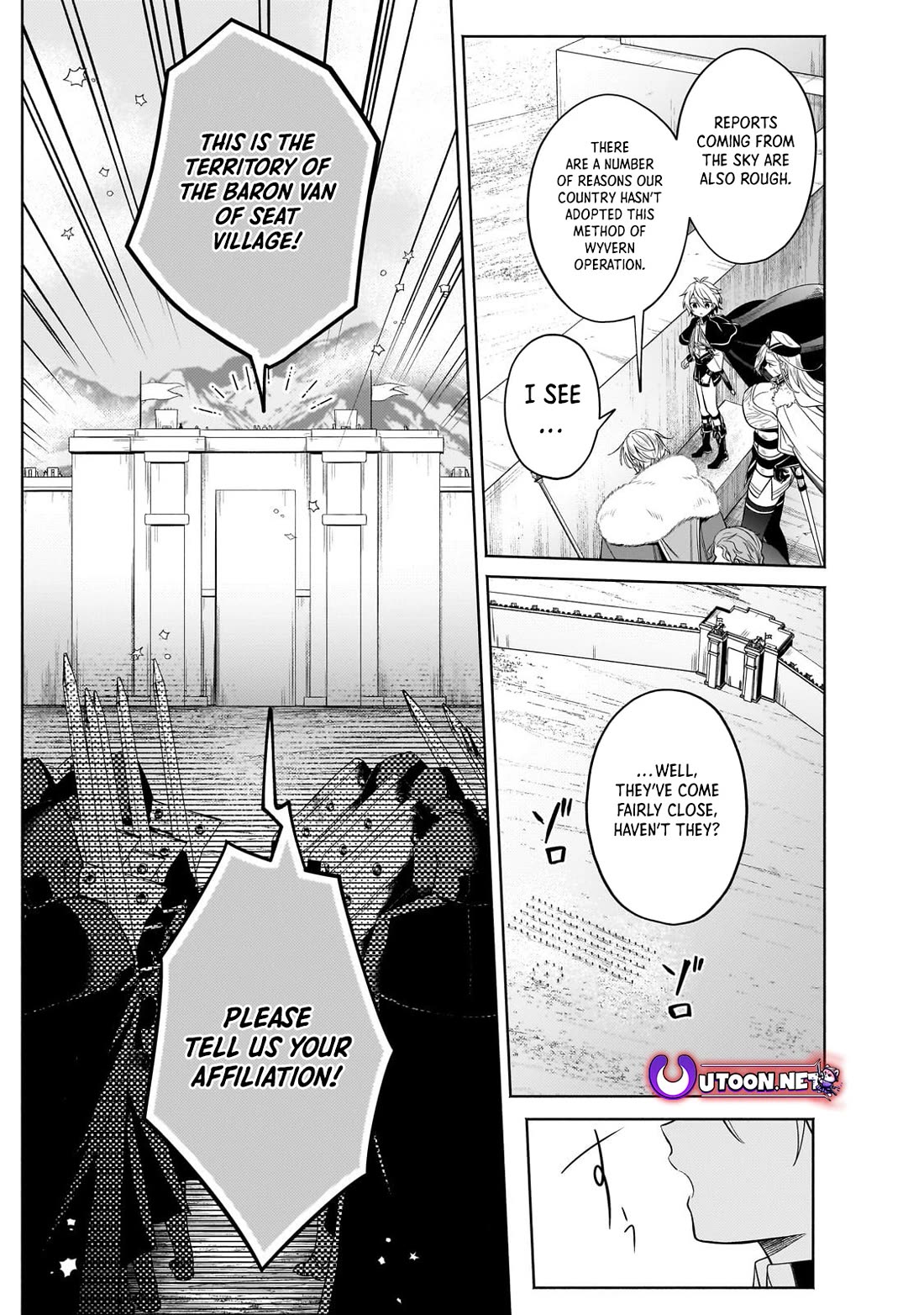 Fun Territory Defense by the Optimistic Lord Chapter 35 page 15 - Chapter 35
