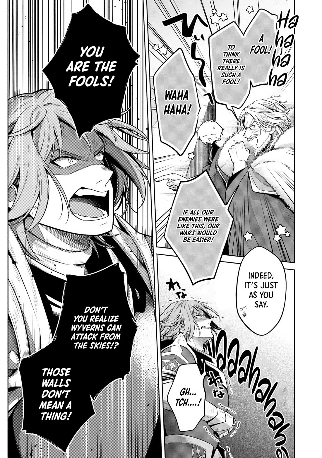 Fun Territory Defense by the Optimistic Lord Chapter 35 page 19 - Chapter 35