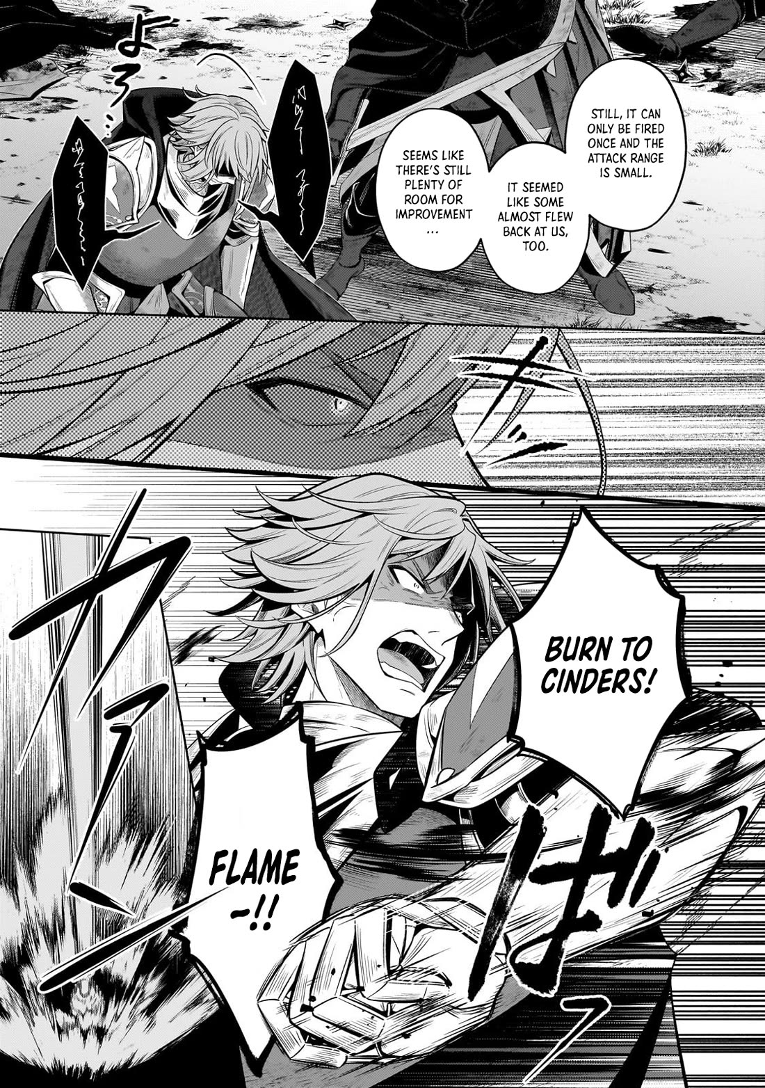 Fun Territory Defense by the Optimistic Lord Chapter 35 page 32 - Chapter 35