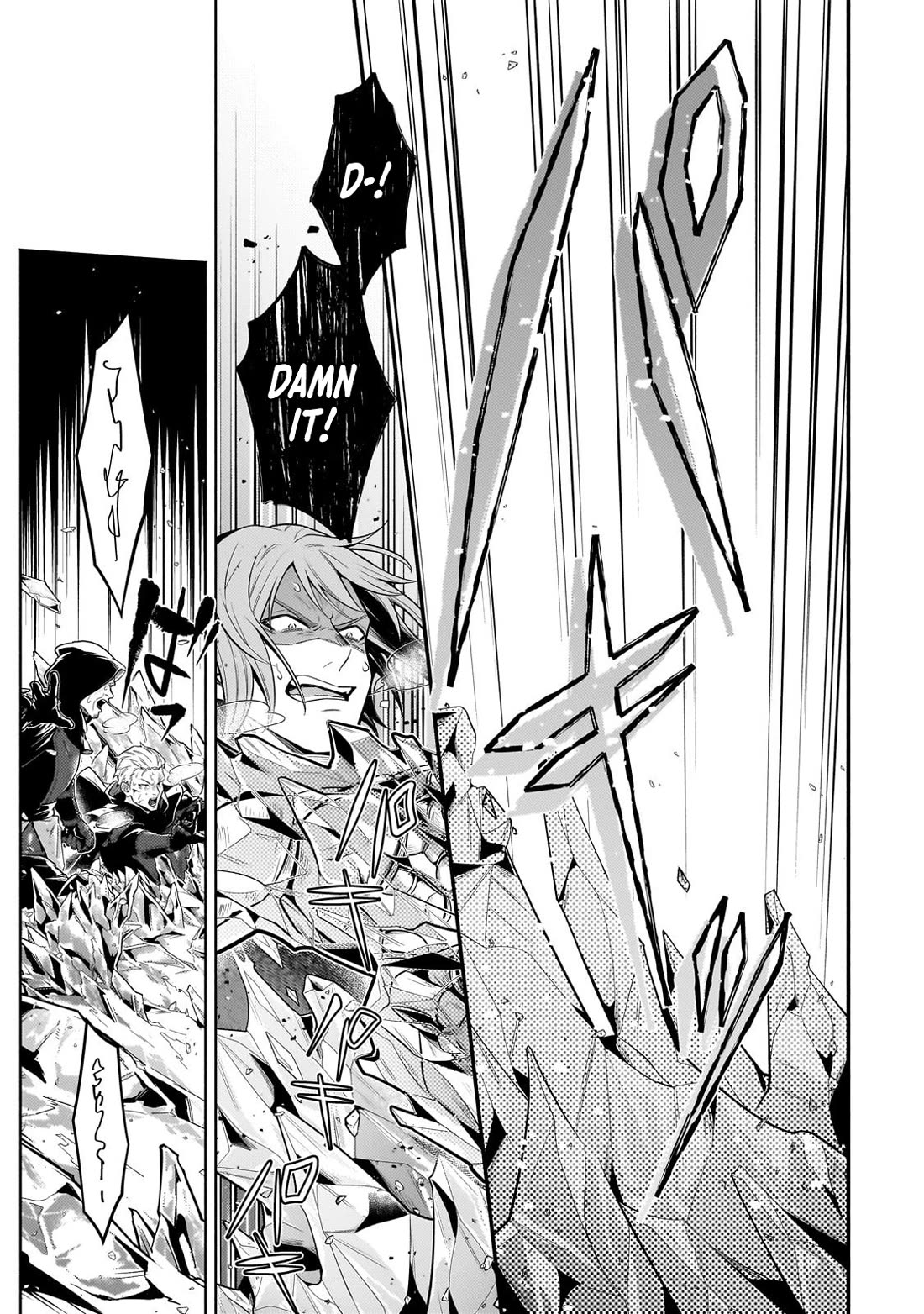 Fun Territory Defense by the Optimistic Lord Chapter 35 page 35 - Chapter 35