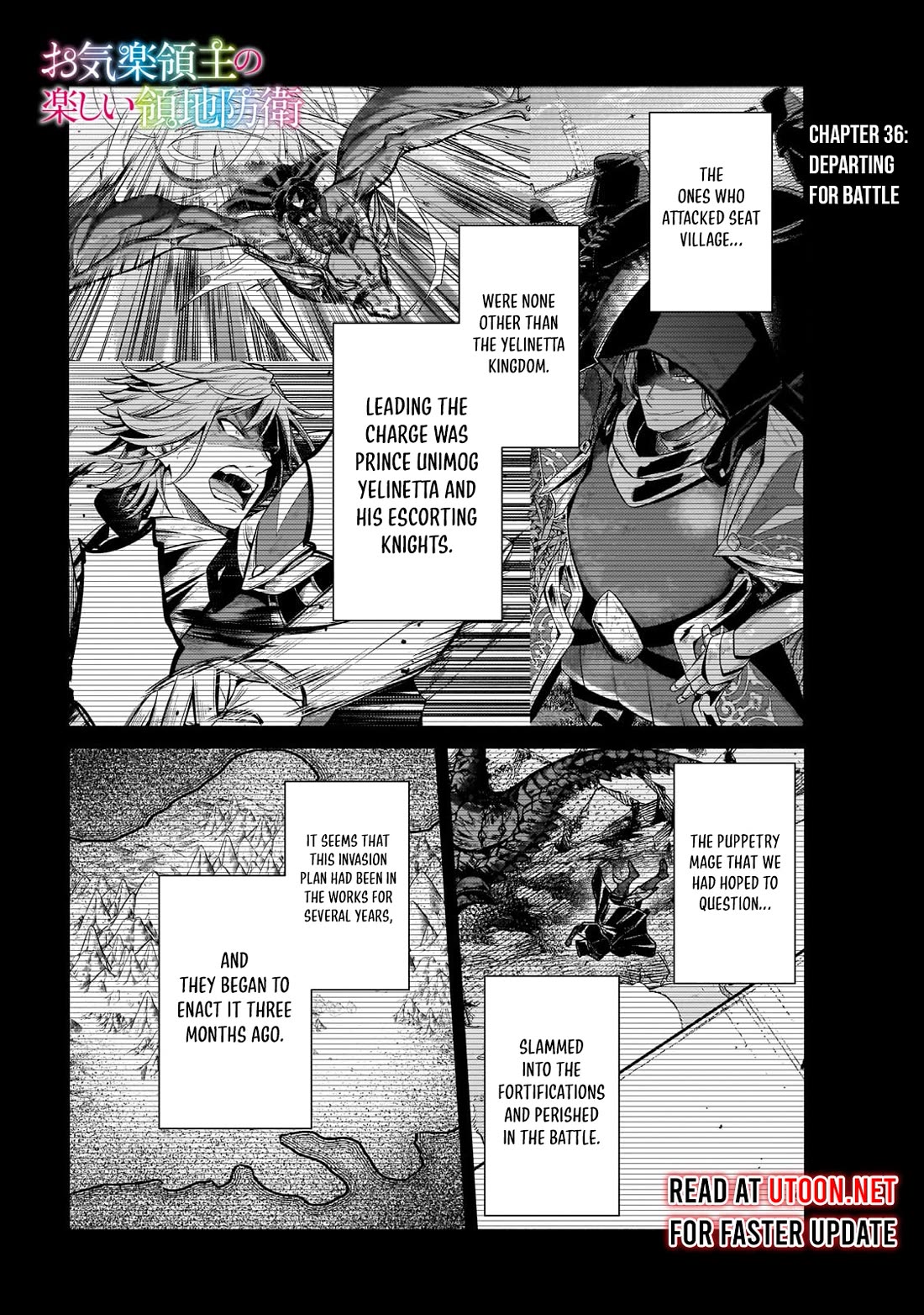 Fun Territory Defense by the Optimistic Lord Chapter 36 page 1 - Chapter 36