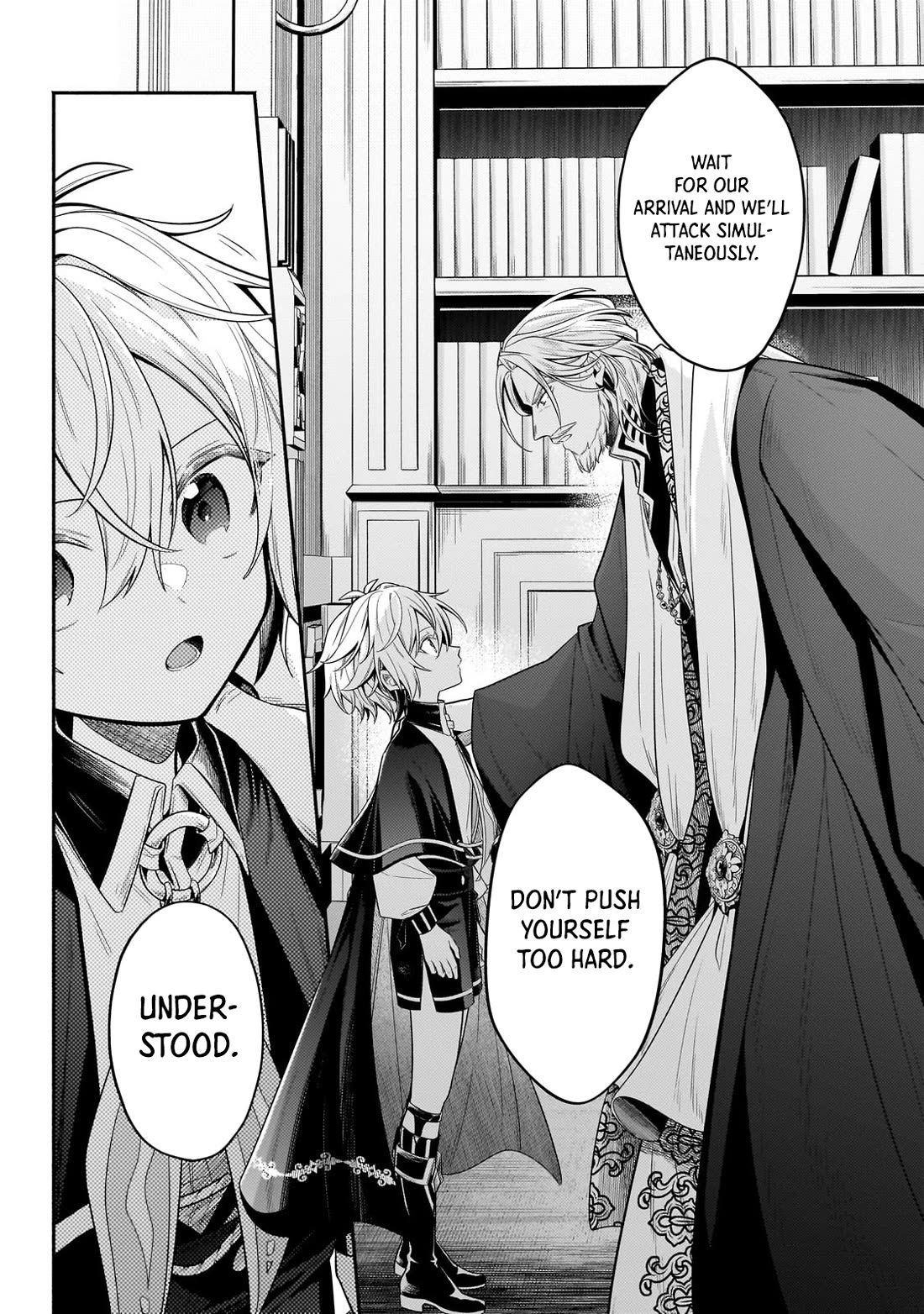 Fun Territory Defense by the Optimistic Lord Chapter 36 page 14 - Chapter 36
