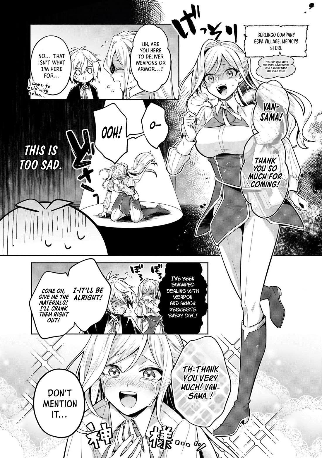 Fun Territory Defense by the Optimistic Lord Chapter 36 page 32 - Chapter 36