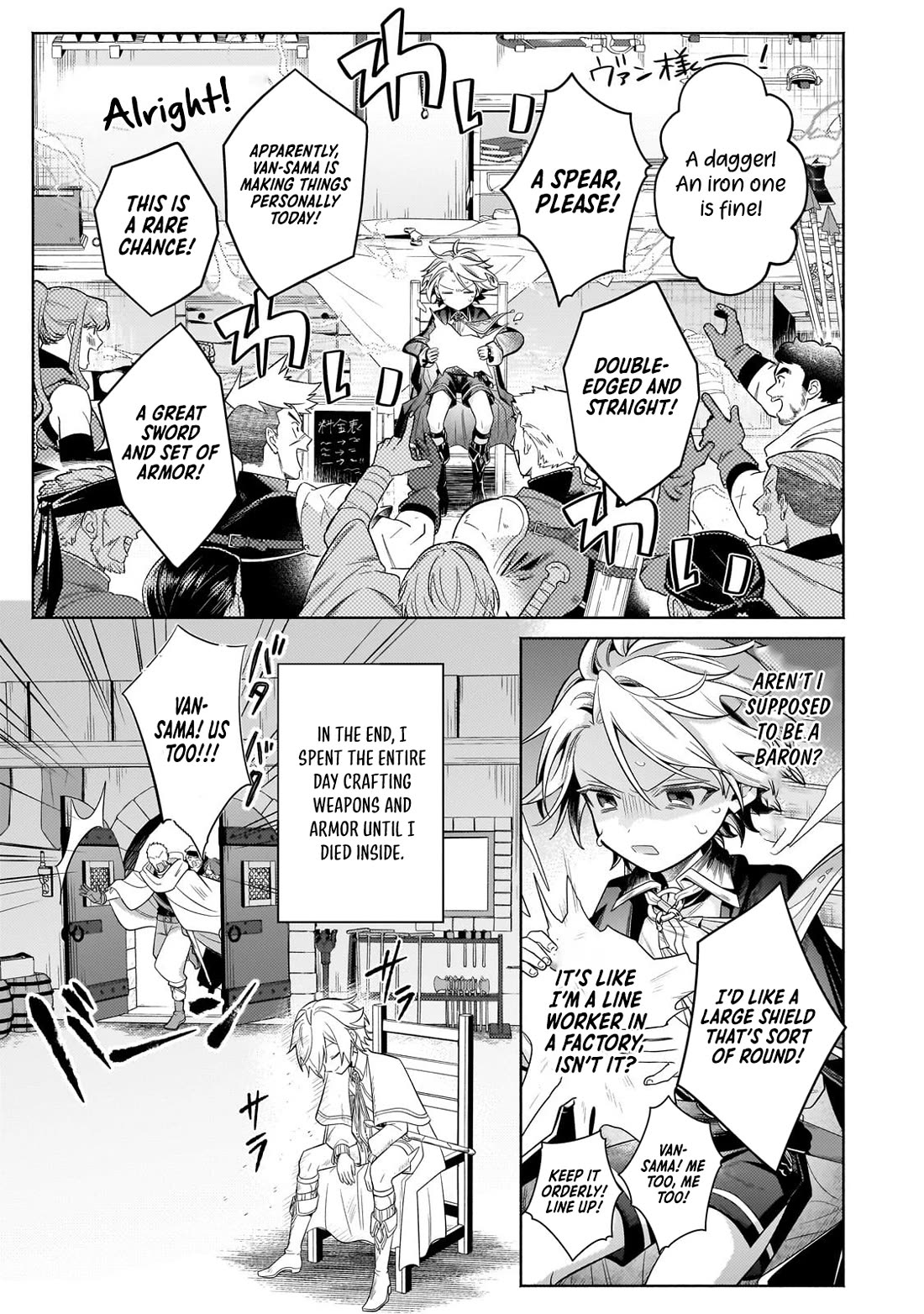Fun Territory Defense by the Optimistic Lord Chapter 36 page 33 - Chapter 36
