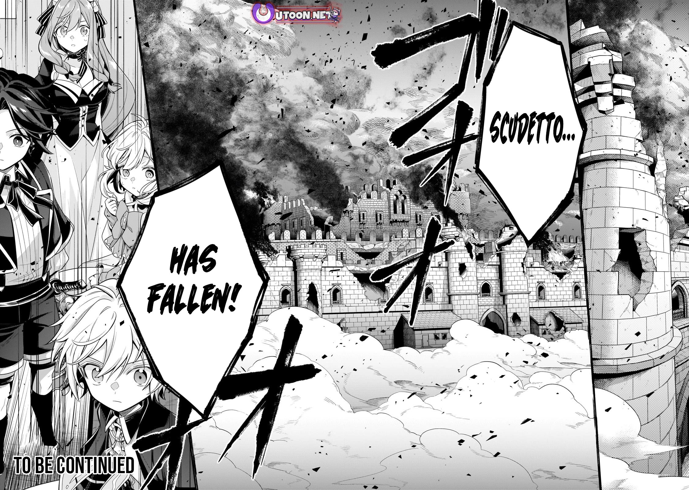 Fun Territory Defense by the Optimistic Lord Chapter 36 page 42 - Chapter 36