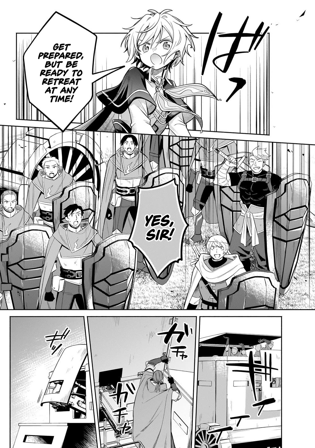 Fun Territory Defense by the Optimistic Lord Chapter 37 page 16 - Chapter 37