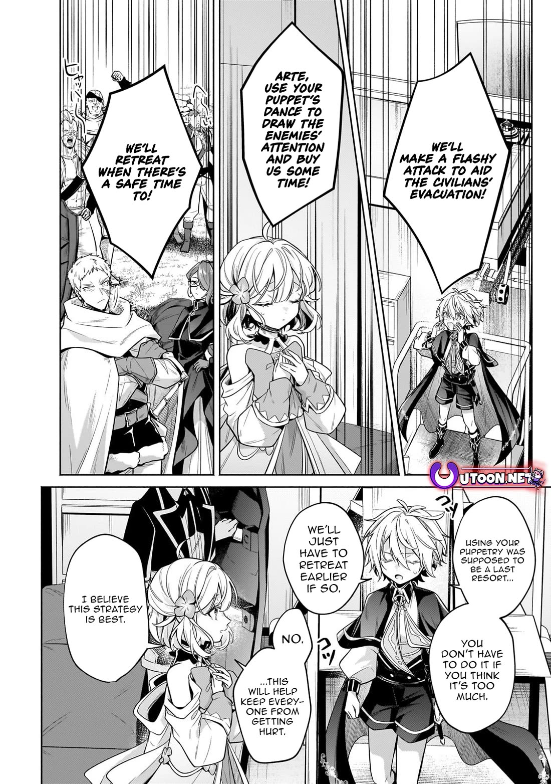 Fun Territory Defense by the Optimistic Lord Chapter 37 page 18 - Chapter 37