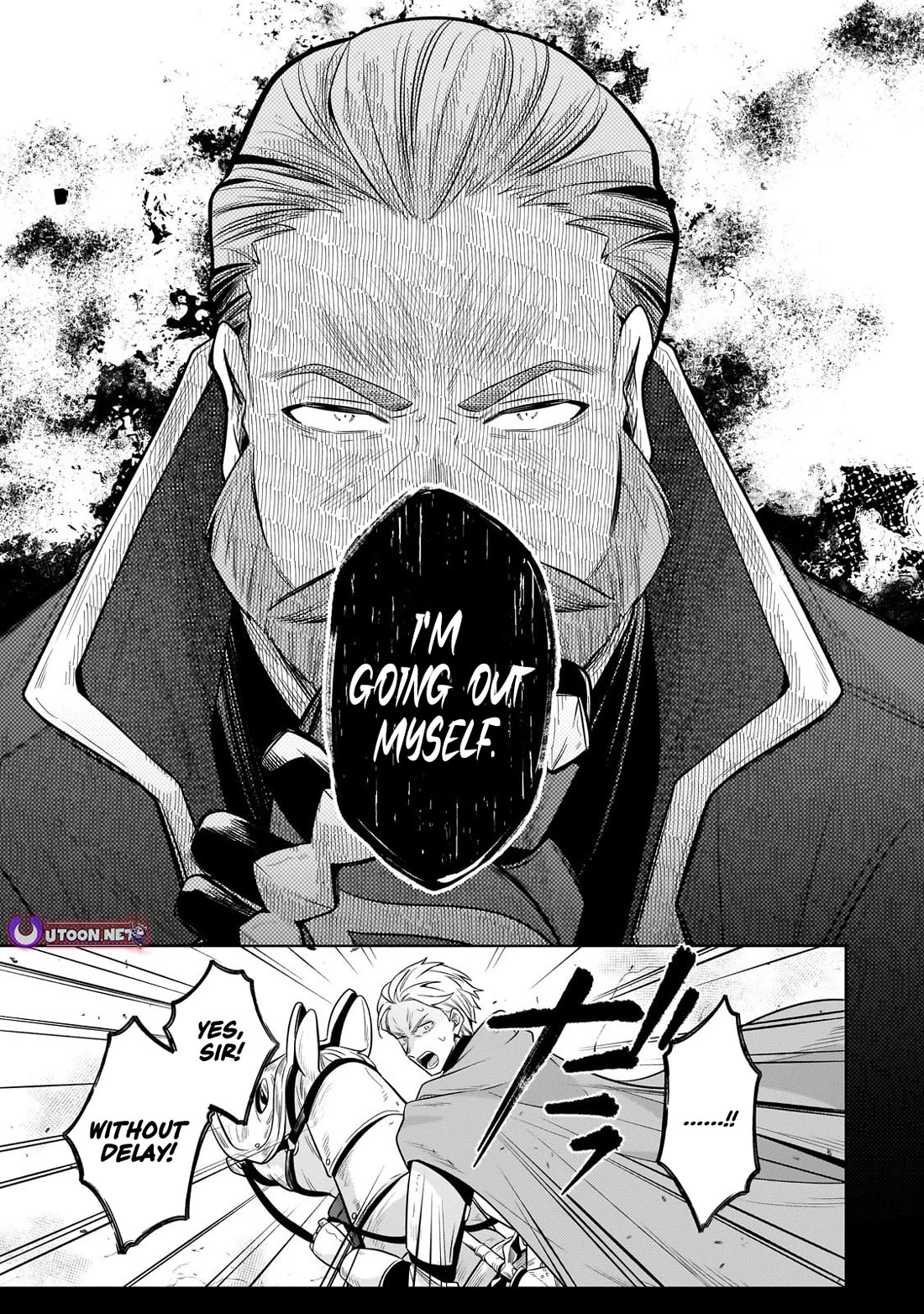 Fun Territory Defense by the Optimistic Lord Chapter 37 page 25 - Chapter 37