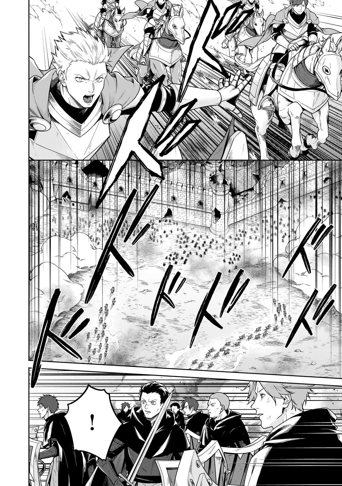 Fun Territory Defense by the Optimistic Lord Chapter 37 page 26 - Chapter 37