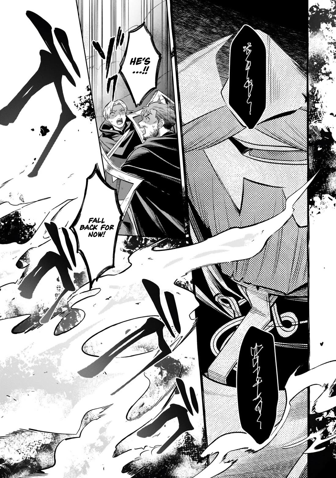 Fun Territory Defense by the Optimistic Lord Chapter 37 page 27 - Chapter 37