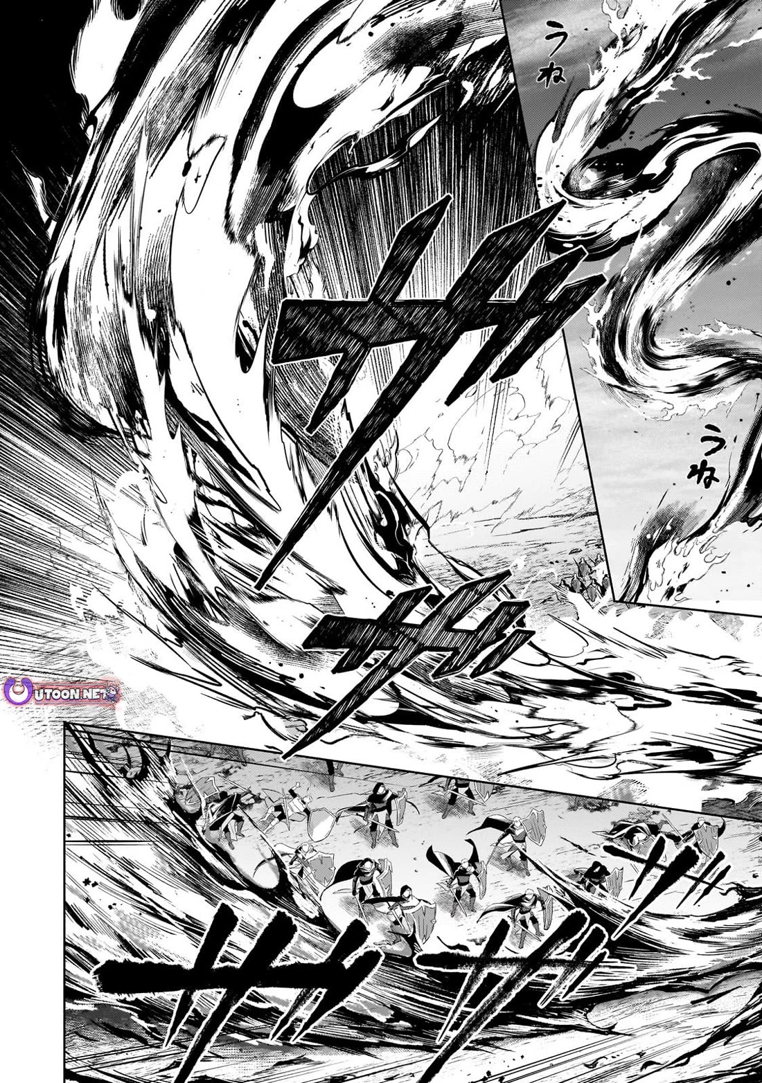 Fun Territory Defense by the Optimistic Lord Chapter 37 page 29 - Chapter 37