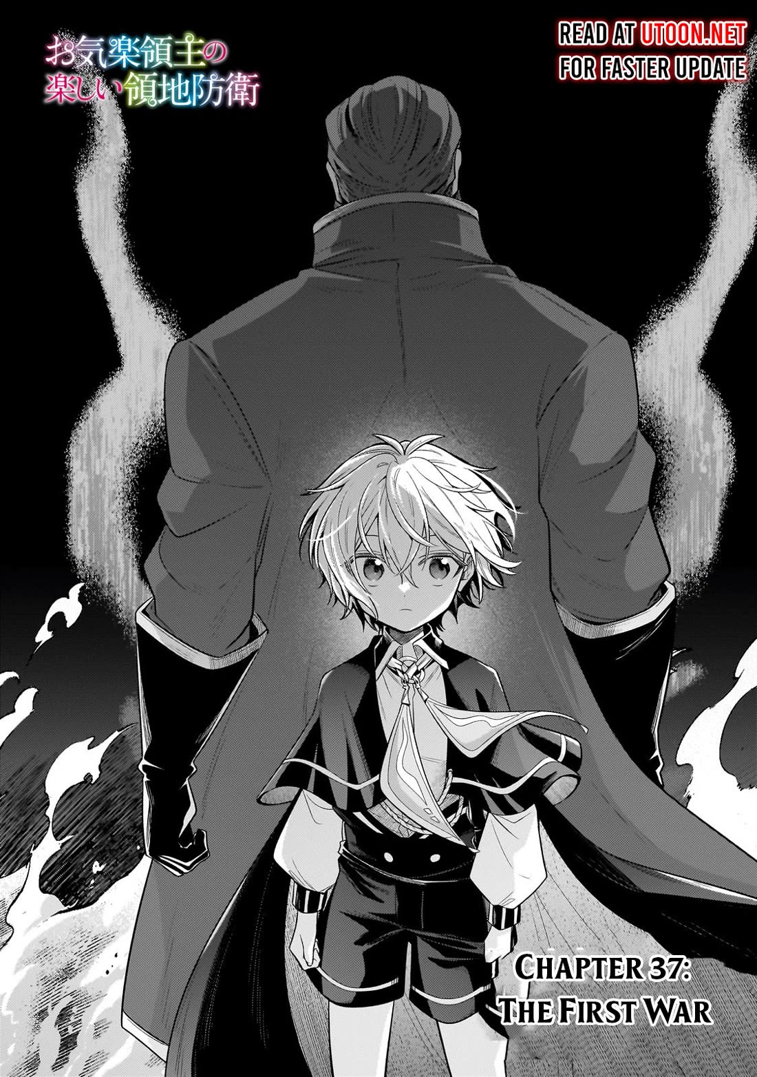 Fun Territory Defense by the Optimistic Lord Chapter 37 page 7 - Chapter 37