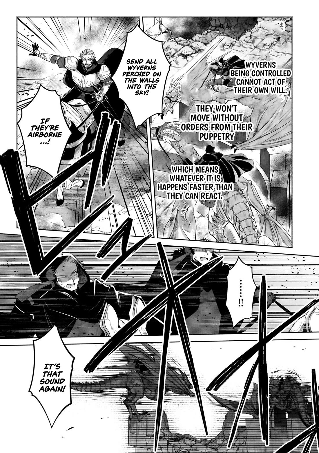 Fun Territory Defense by the Optimistic Lord Chapter 38 page 13 - Chapter 38