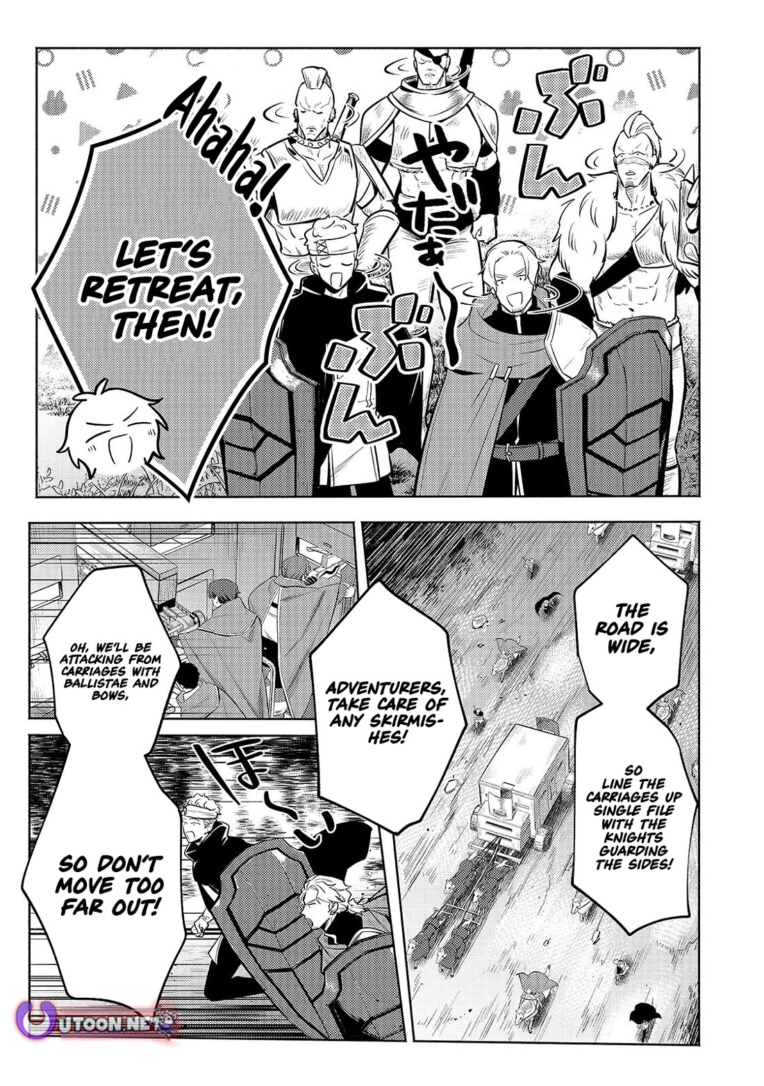 Fun Territory Defense by the Optimistic Lord Chapter 39 page 13 - Chapter 39