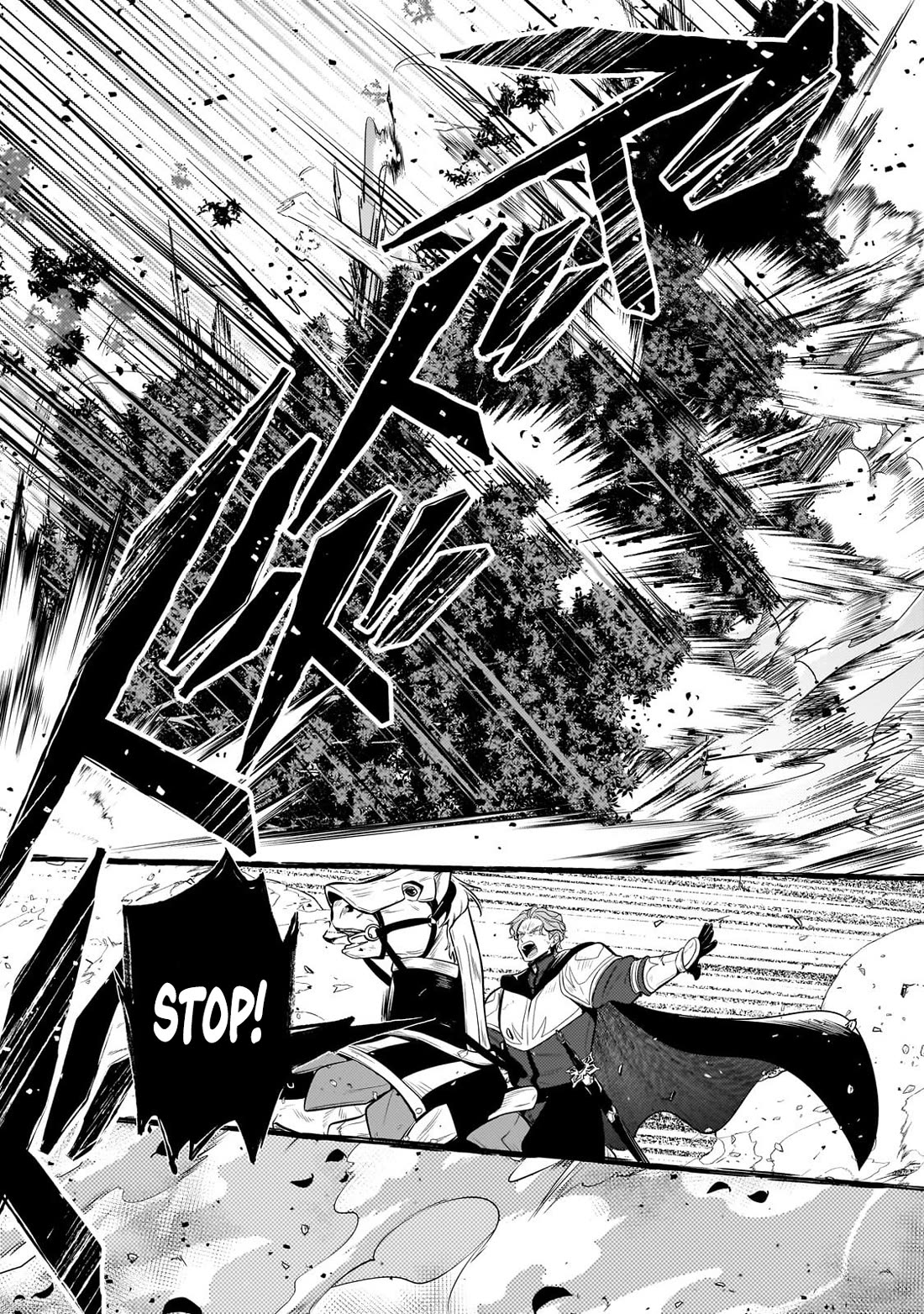 Fun Territory Defense by the Optimistic Lord Chapter 39 page 22 - Chapter 39