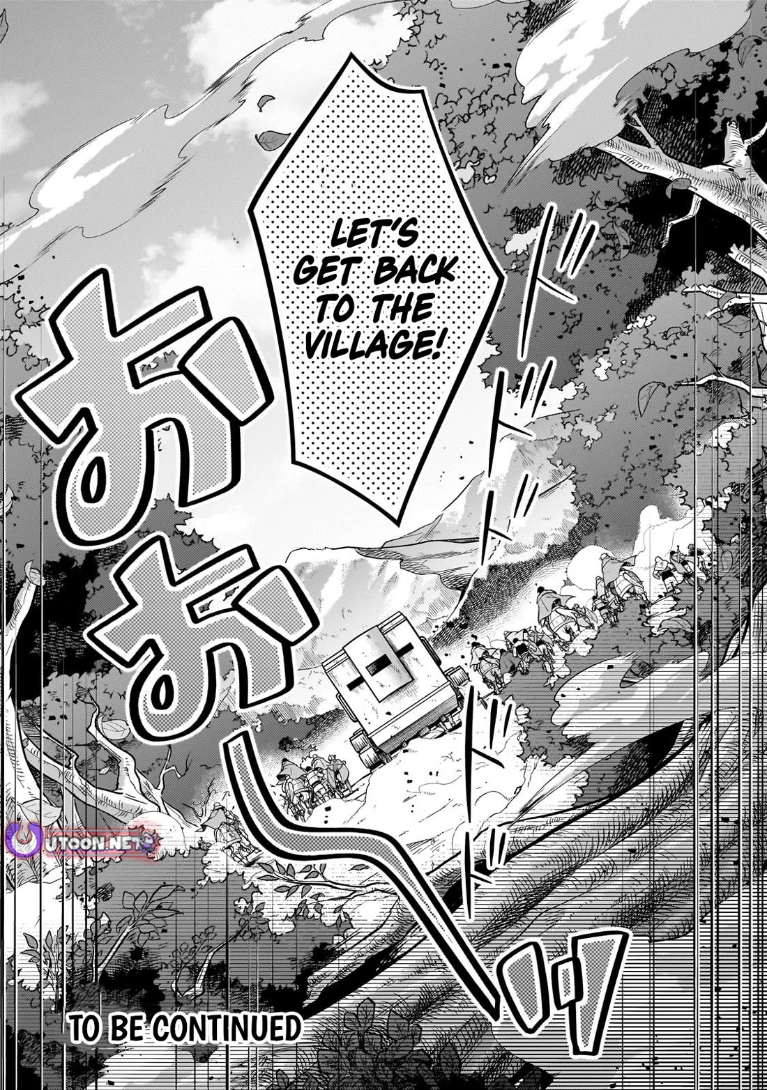 Fun Territory Defense by the Optimistic Lord Chapter 39 page 24 - Chapter 39