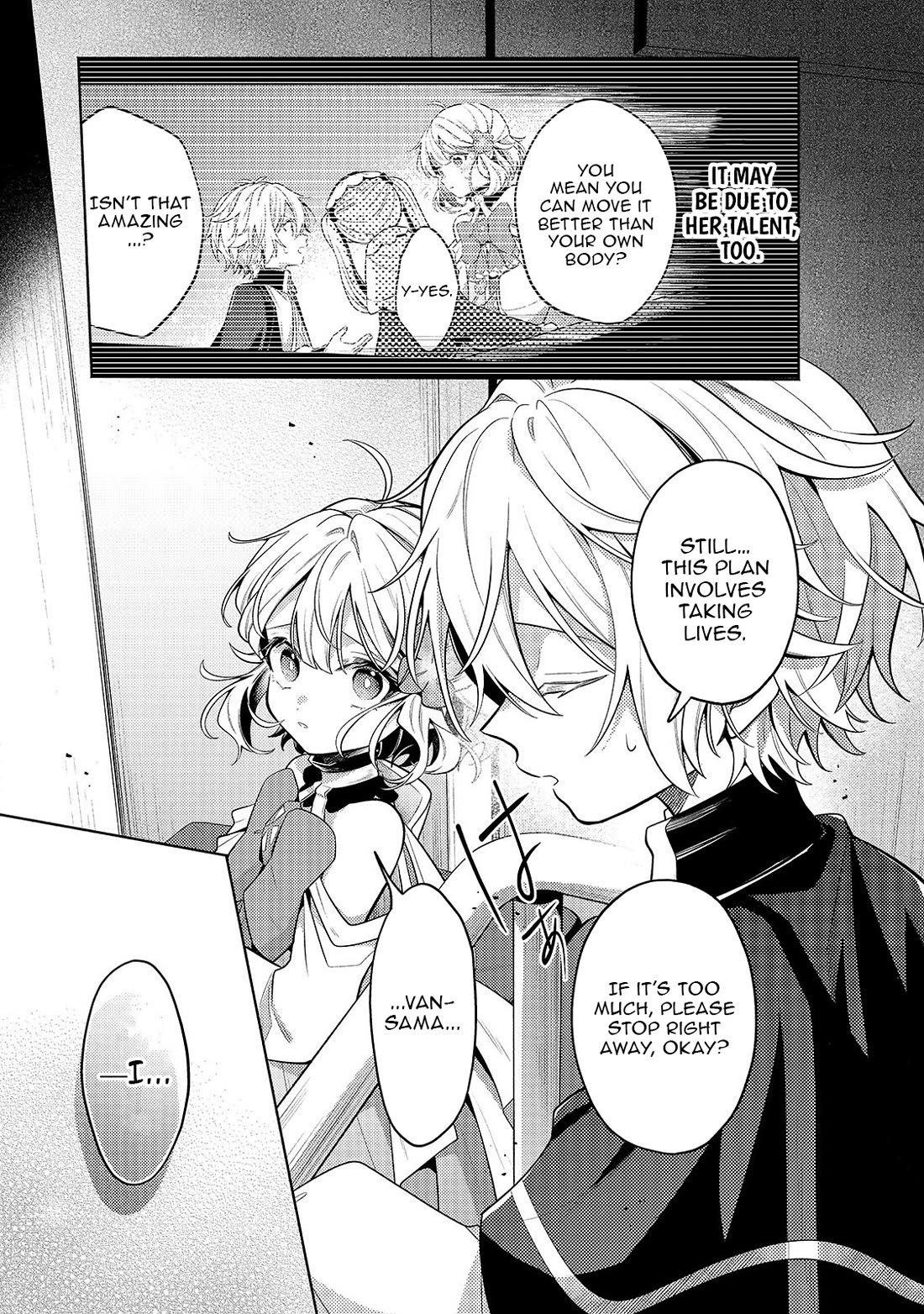 Fun Territory Defense by the Optimistic Lord Chapter 39 page 7 - Chapter 39