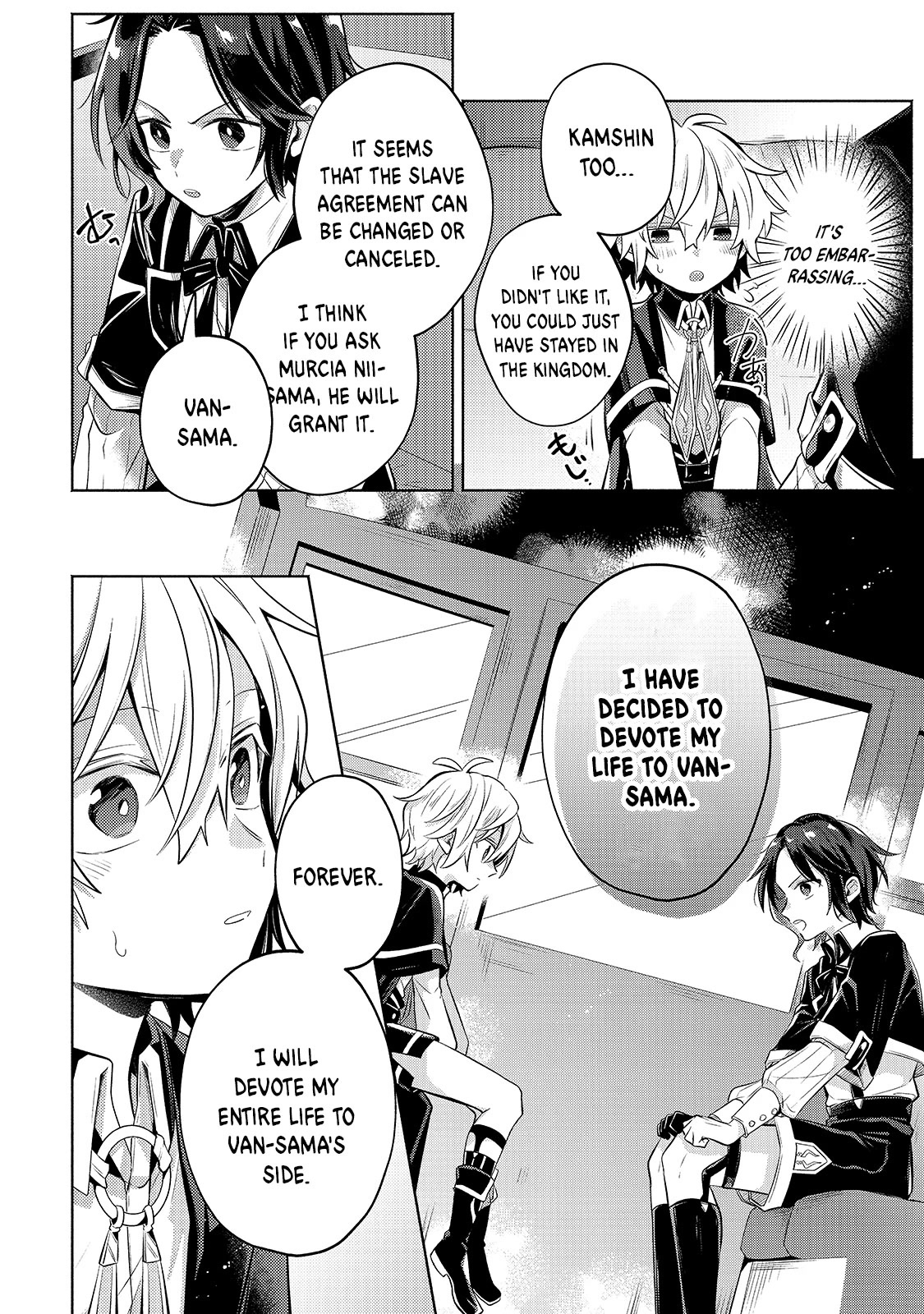 Fun Territory Defense by the Optimistic Lord Chapter 4 page 14 - Chapter 4
