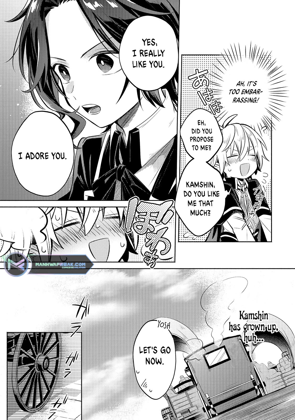 Fun Territory Defense by the Optimistic Lord Chapter 4 page 15 - Chapter 4
