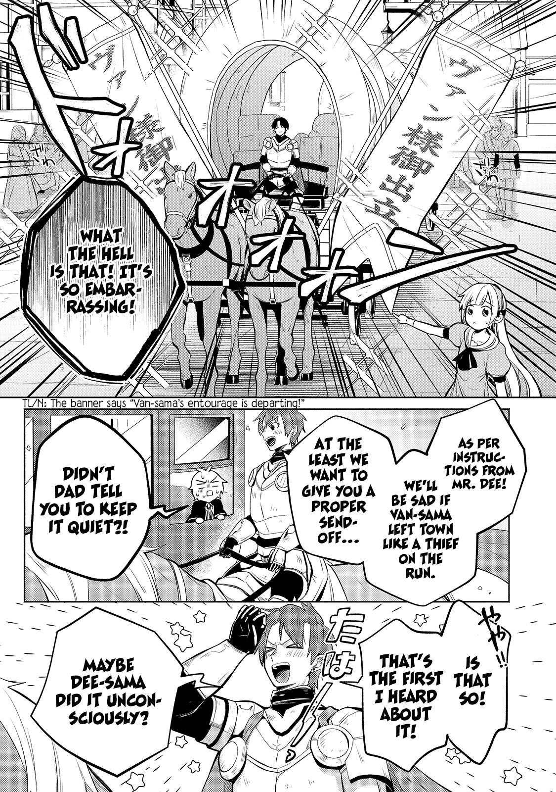 Fun Territory Defense by the Optimistic Lord Chapter 4 page 17 - Chapter 4
