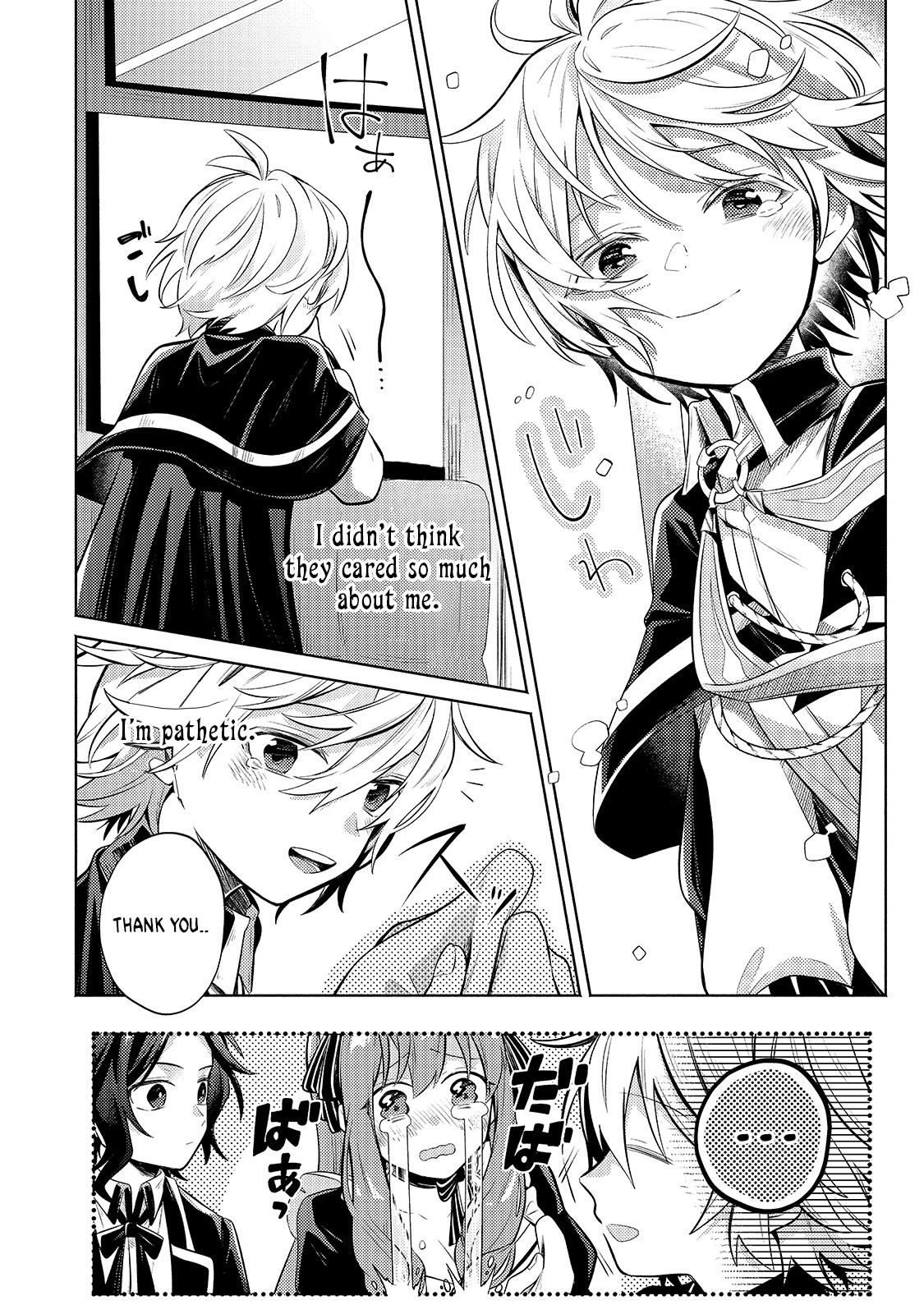 Fun Territory Defense by the Optimistic Lord Chapter 4 page 20 - Chapter 4