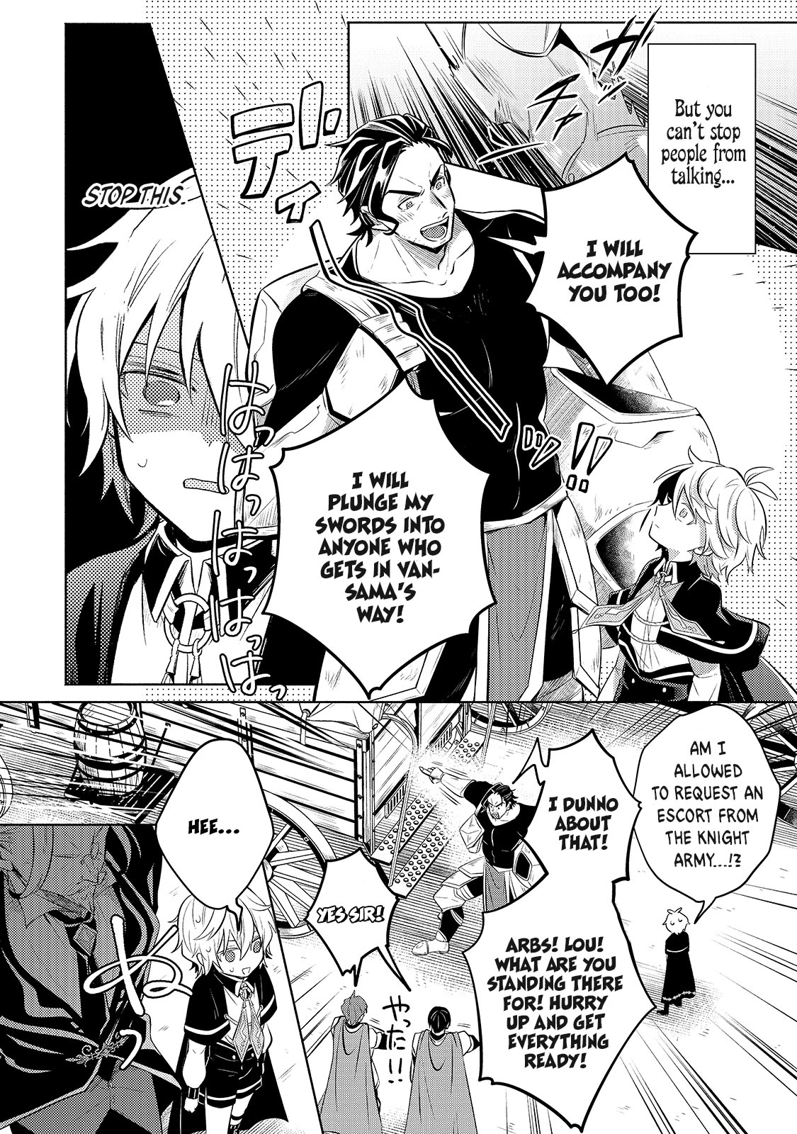 Fun Territory Defense by the Optimistic Lord Chapter 4 page 8 - Chapter 4