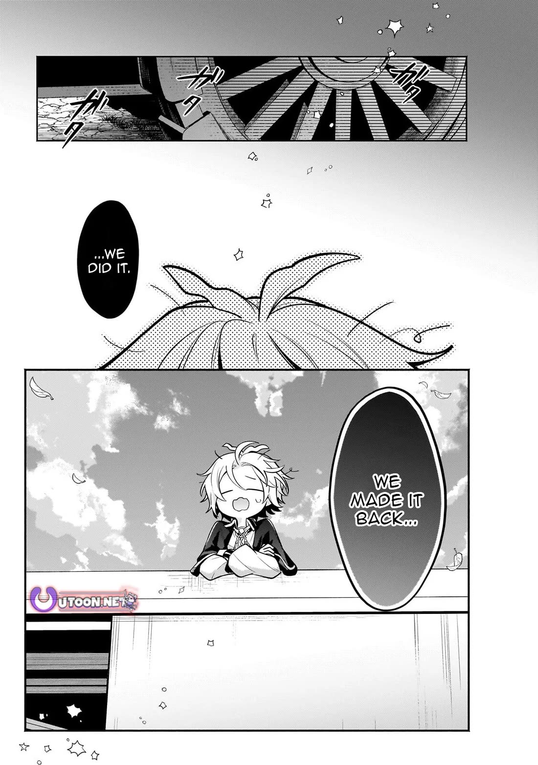 Fun Territory Defense by the Optimistic Lord Chapter 40 page 1 - Chapter 40