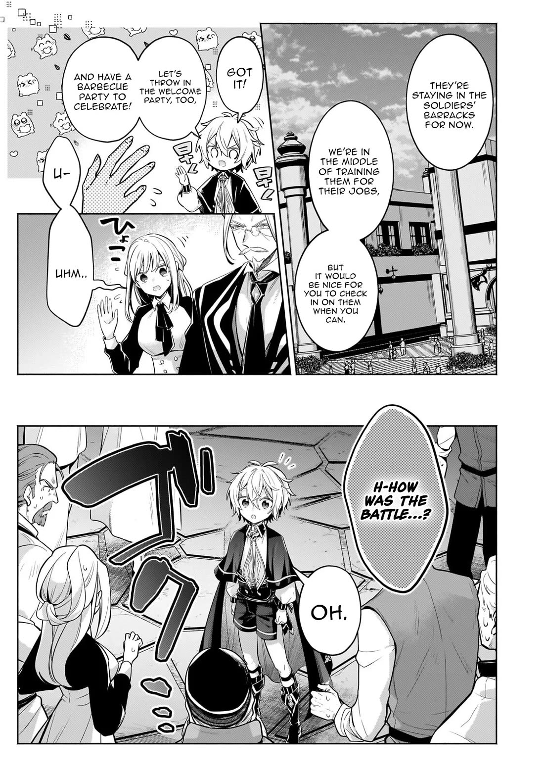 Fun Territory Defense by the Optimistic Lord Chapter 40 page 12 - Chapter 40
