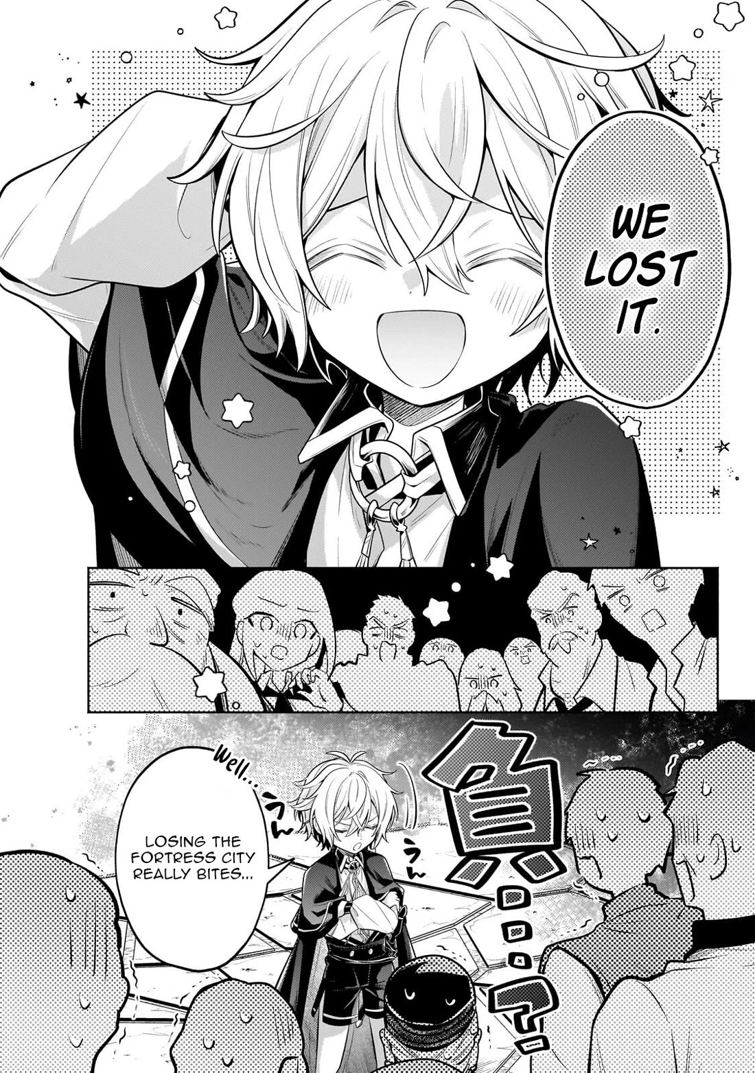Fun Territory Defense by the Optimistic Lord Chapter 40 page 13 - Chapter 40